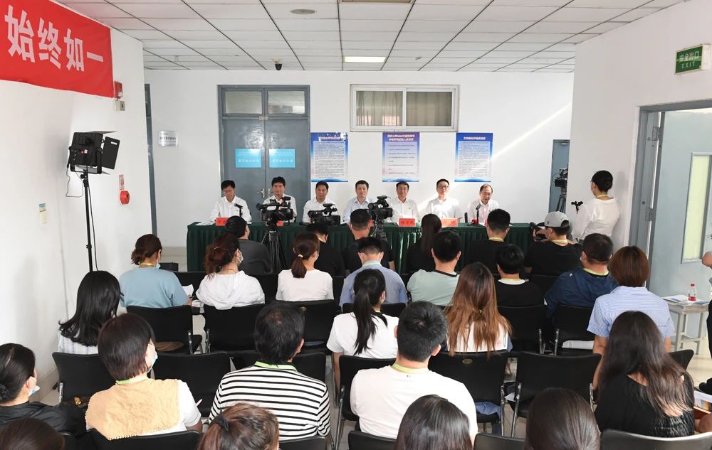 河南省2021年普通高考评卷工作新闻发布会在郑州大学召开
