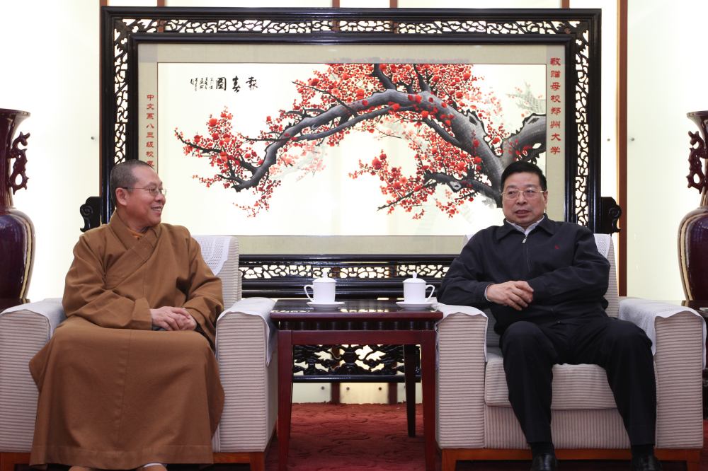 台湾南华大学副校长释慧开一行来我校访问交流