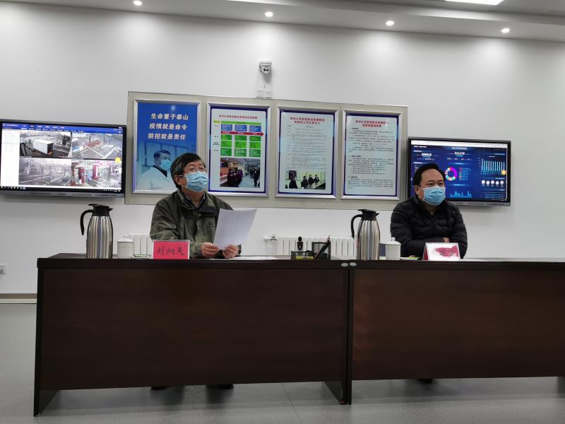 校长刘炯天院士调研学校疫情防控工作（图）