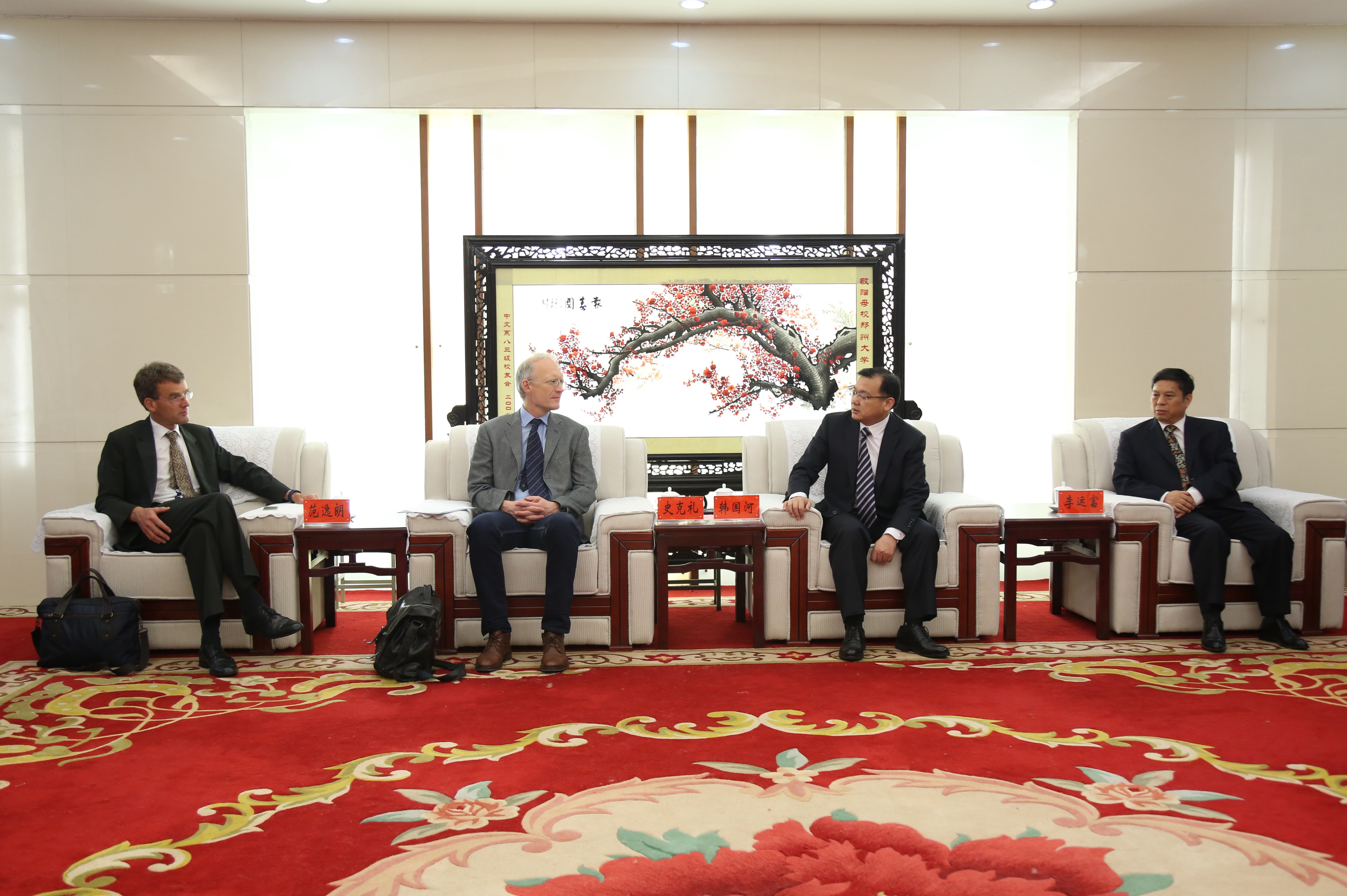 德国波鸿鲁尔大学客人来校访问（图）