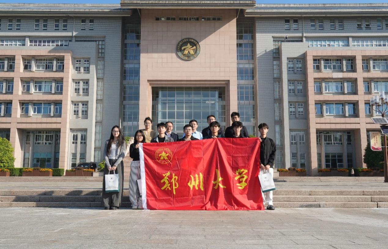 郑州大学参加河南省“快乐成长”文艺助力新时代文明实践行动