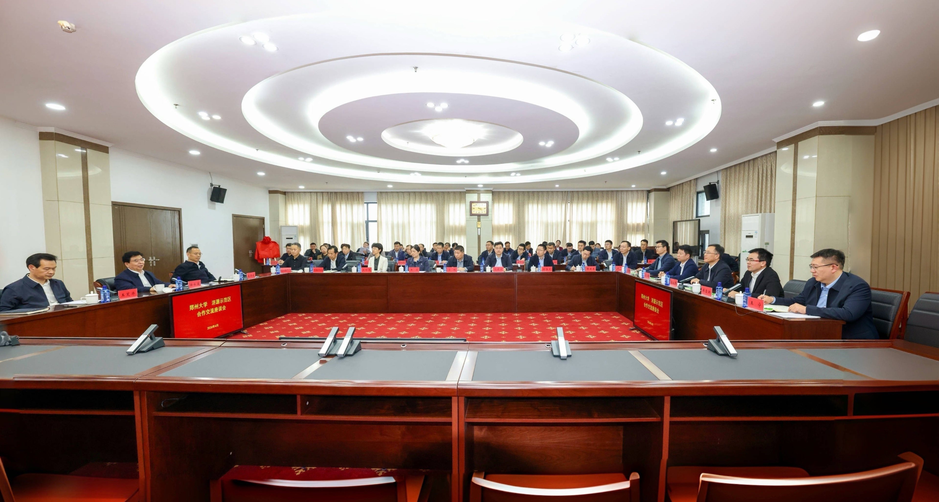 李成伟带队赴济源调研