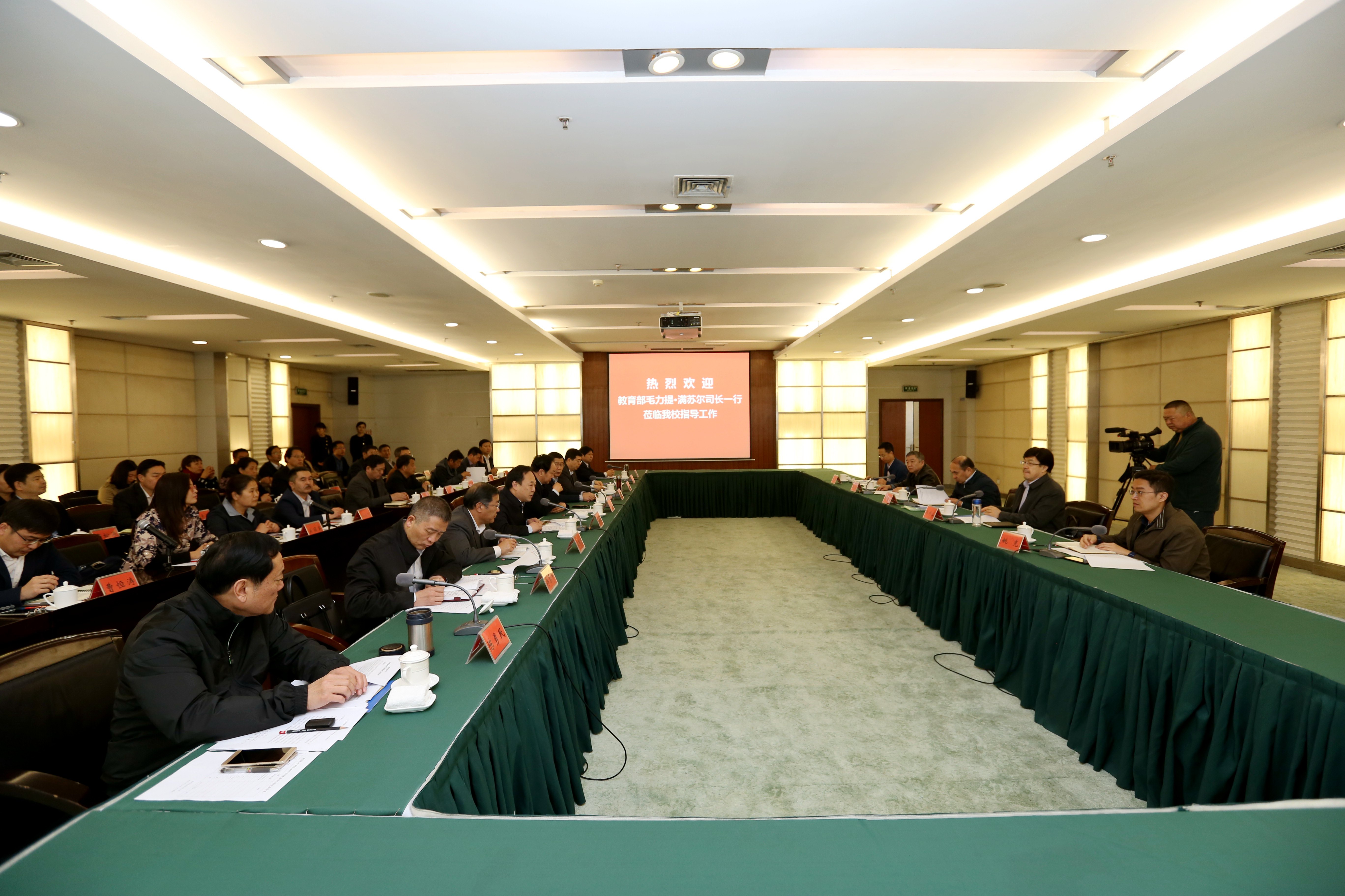 教育部调研组来我校调研内地民族班教育管理服务工作（图）