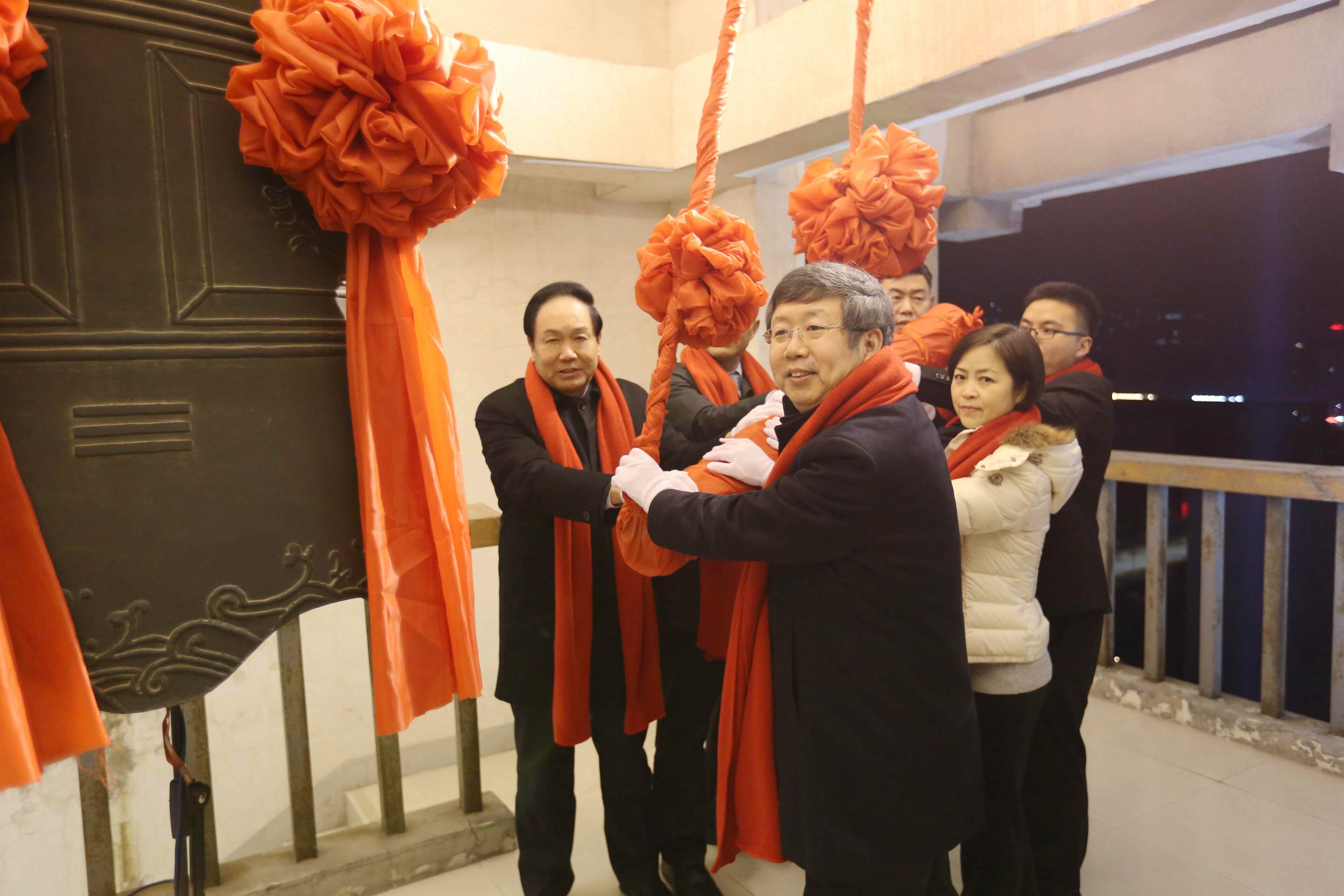信心满怀面向新时代，昂首阔步踏上新征程——郑州大学举办2018年元旦系列文化活动（图）