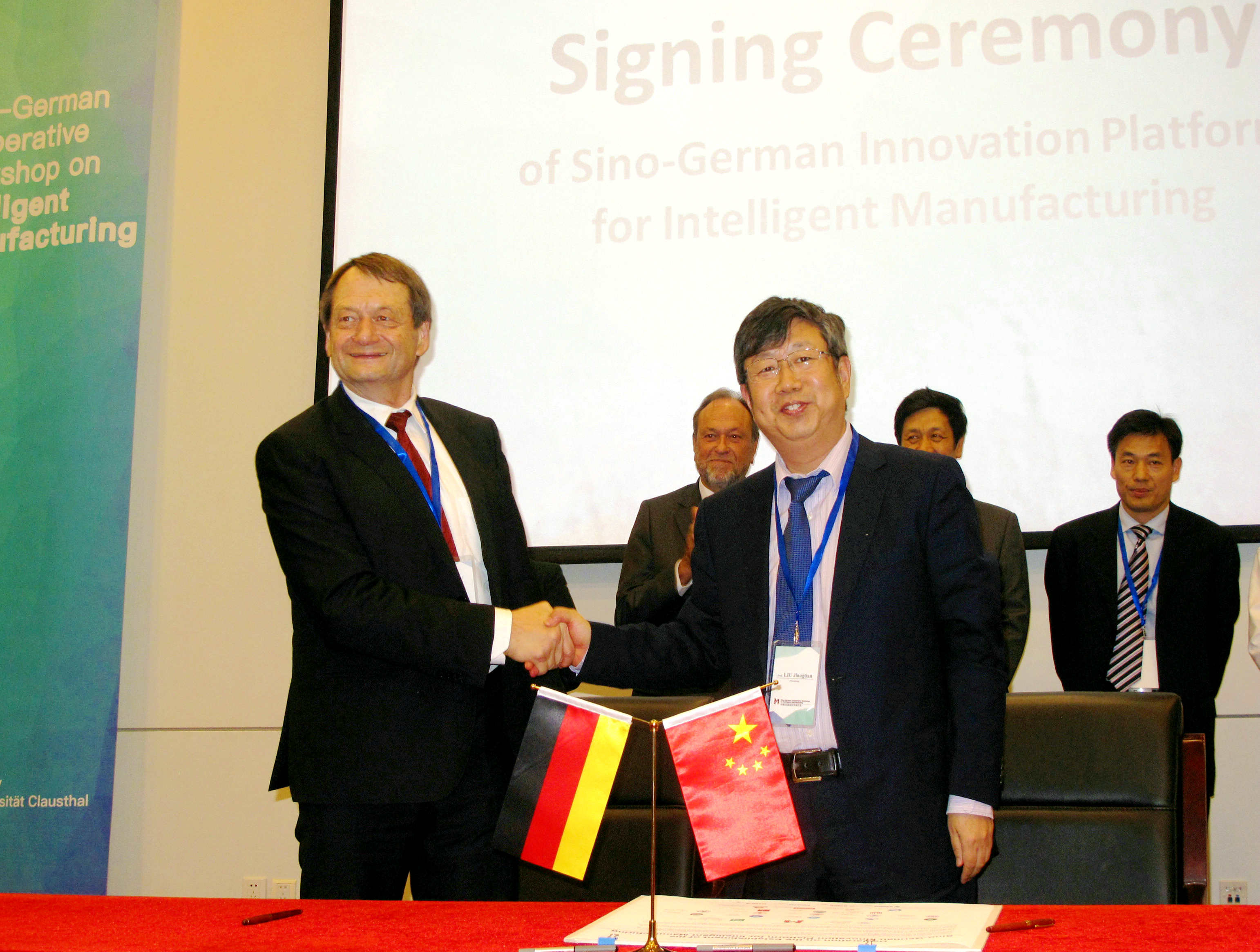 郑州大学作为创始单位加入中德先进制造创新平台（图）