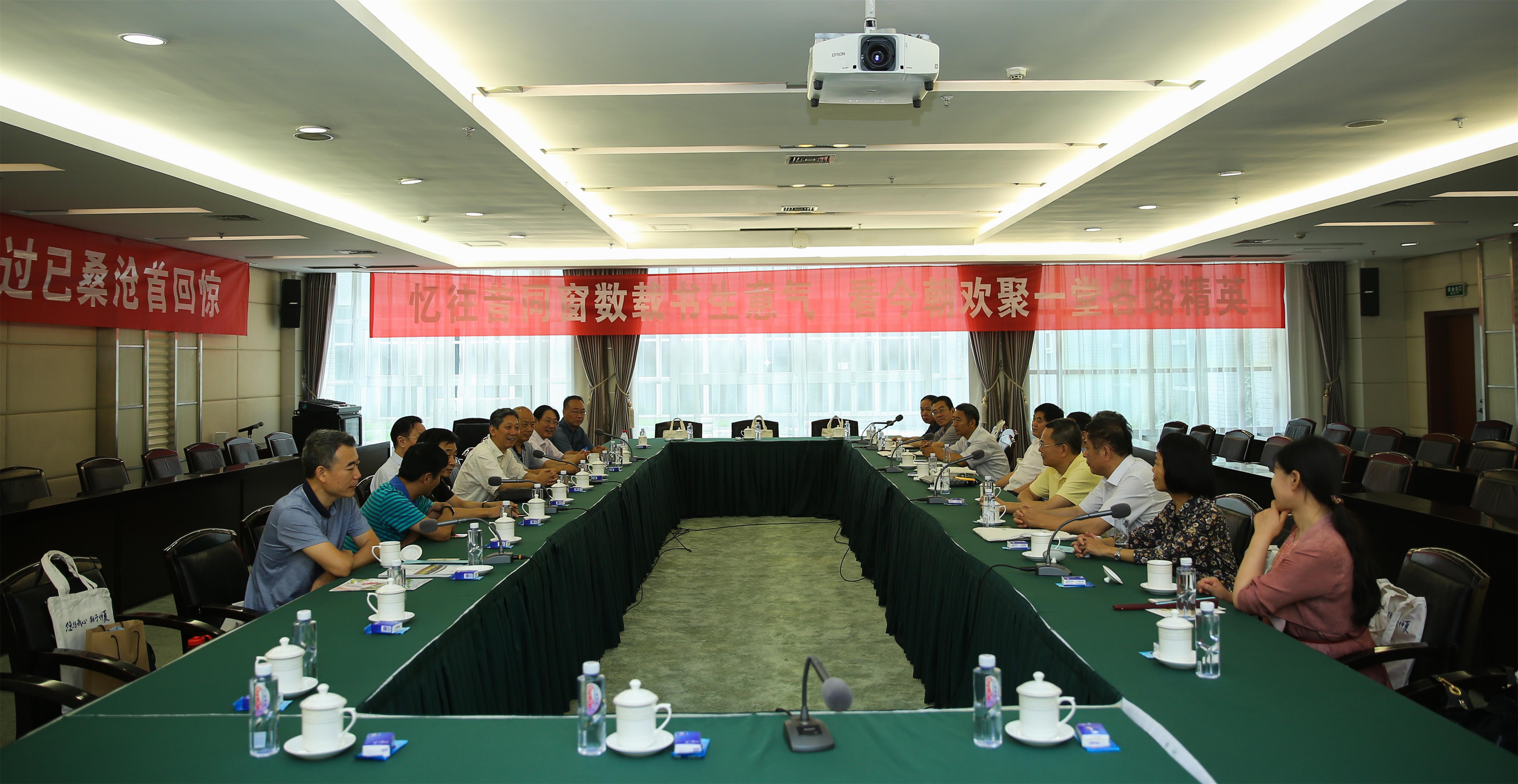 化学与分子工程学院(原郑州大学化学系)1984级硕士研究生校友返校举行毕业30周年纪念活动（图）