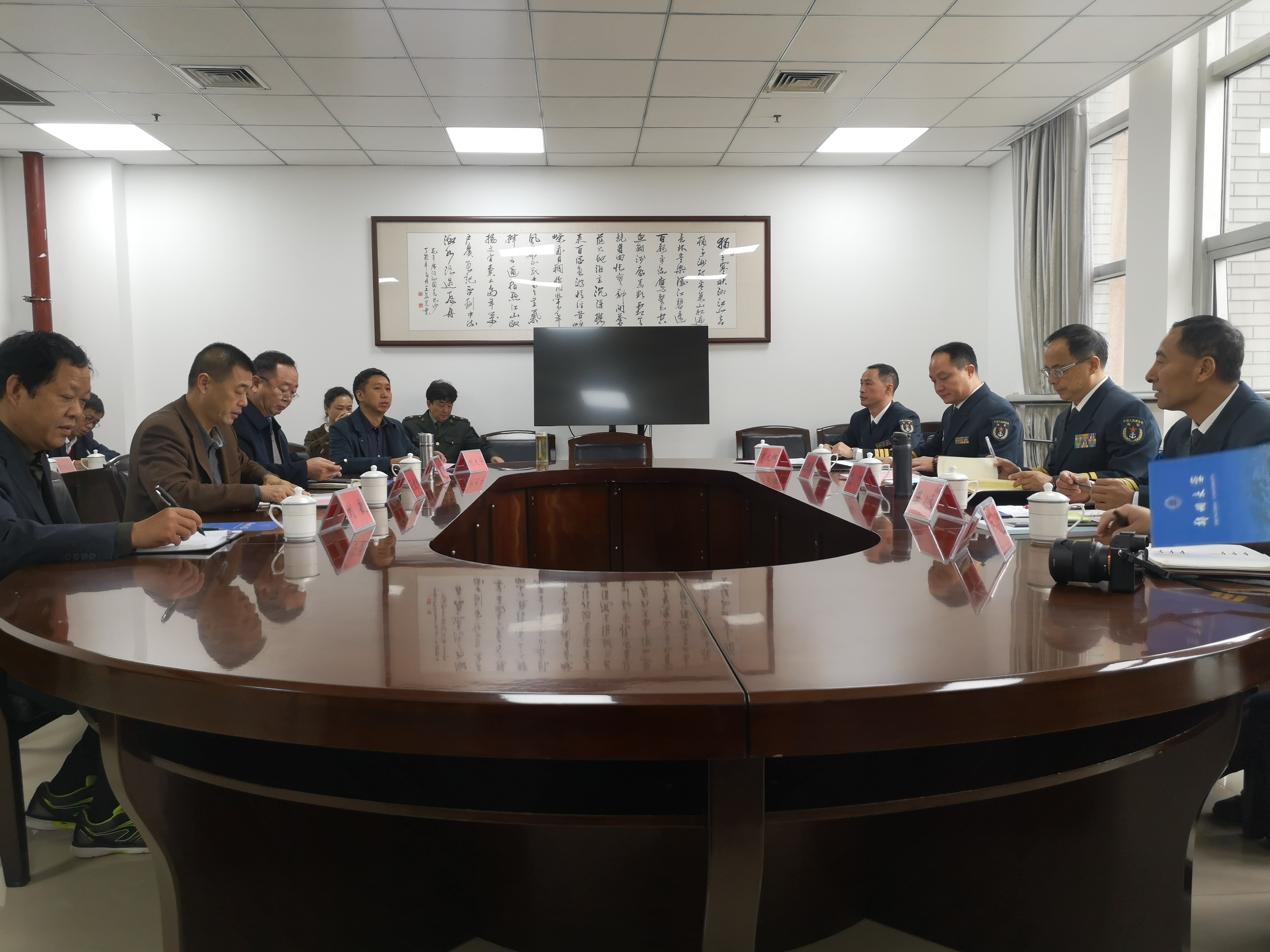 海军指挥学院高校国防教育工作调研组来校调研（图）