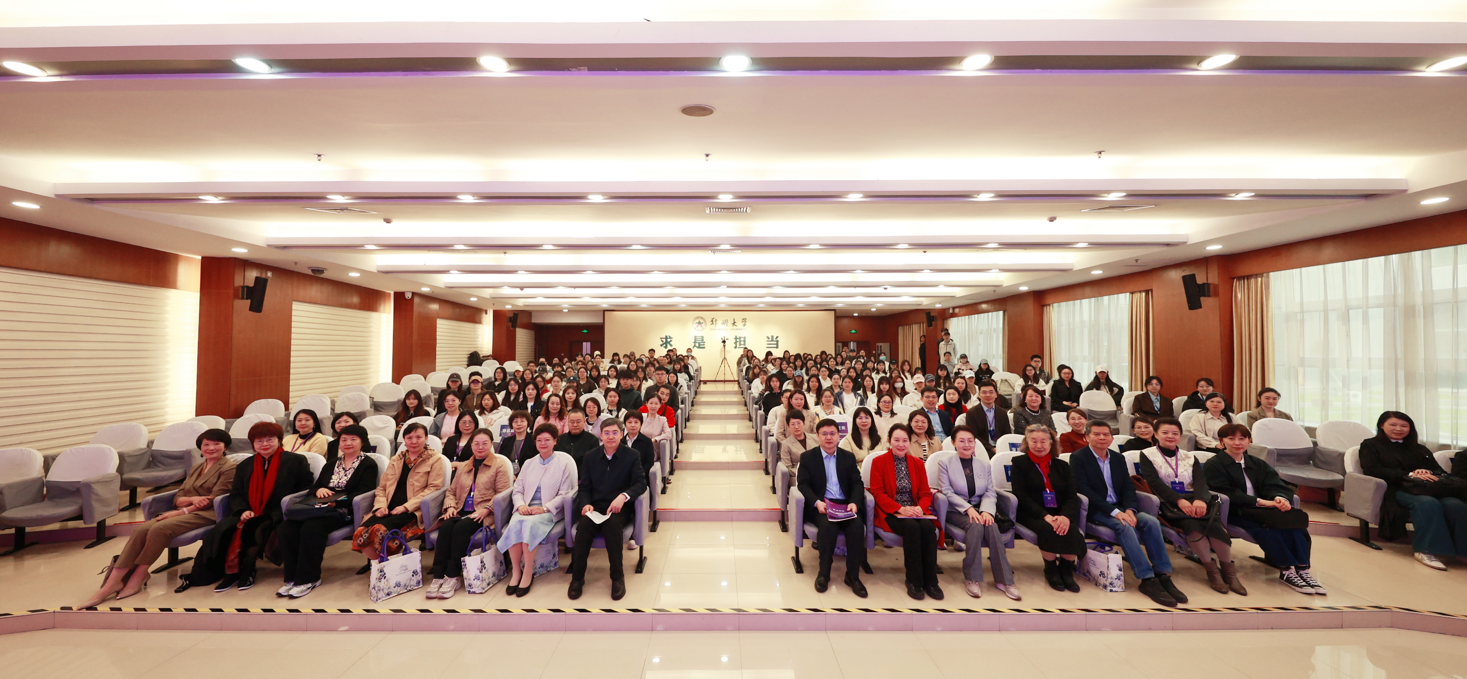 第四届中国新闻传播学科女学者论坛暨“中原文化与文旅国际传播”学术研讨会在郑州大学举行