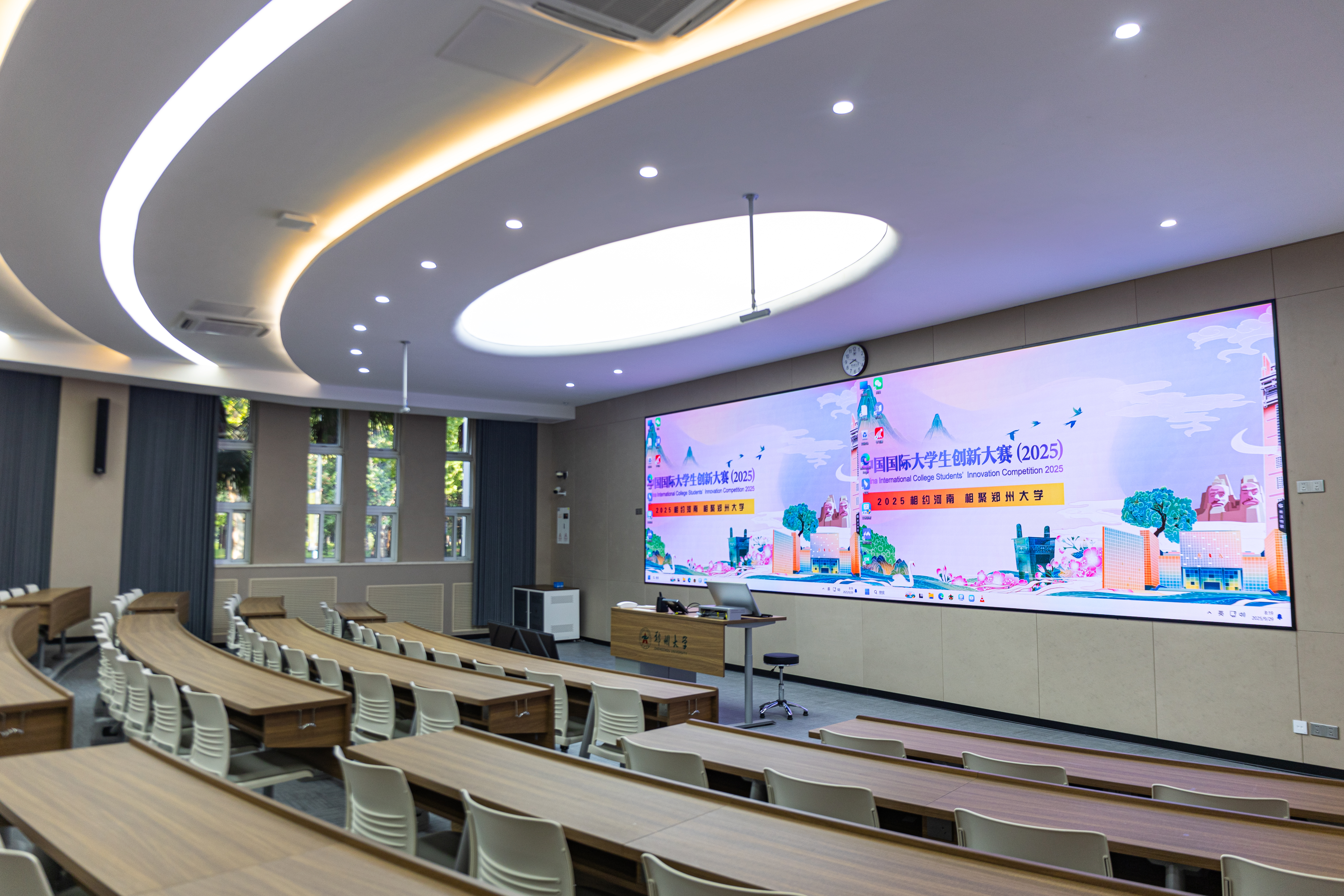 【决胜“十四五”奋进“十五五”专栏】强基固本筑保障，赋能增效促一流 以现代化服务保障体系支撑一流大学建设新征程