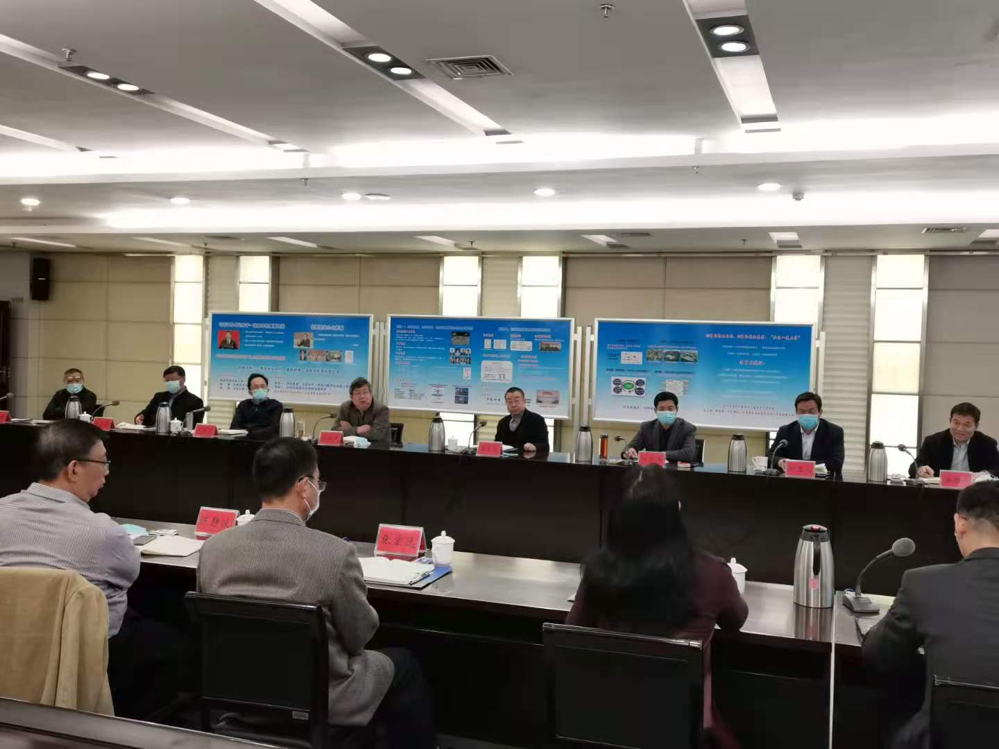 材料科学与工程学院深入学习贯彻总理来校考察讲话精神