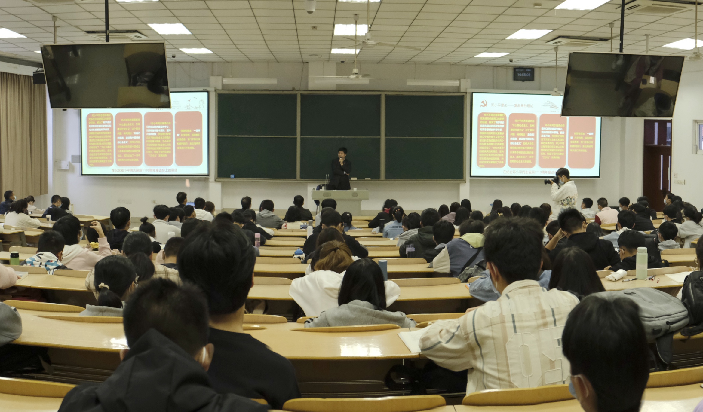 校党委副书记、副校长王宗敏为旅游管理学院师生作党史学习教育专题报告