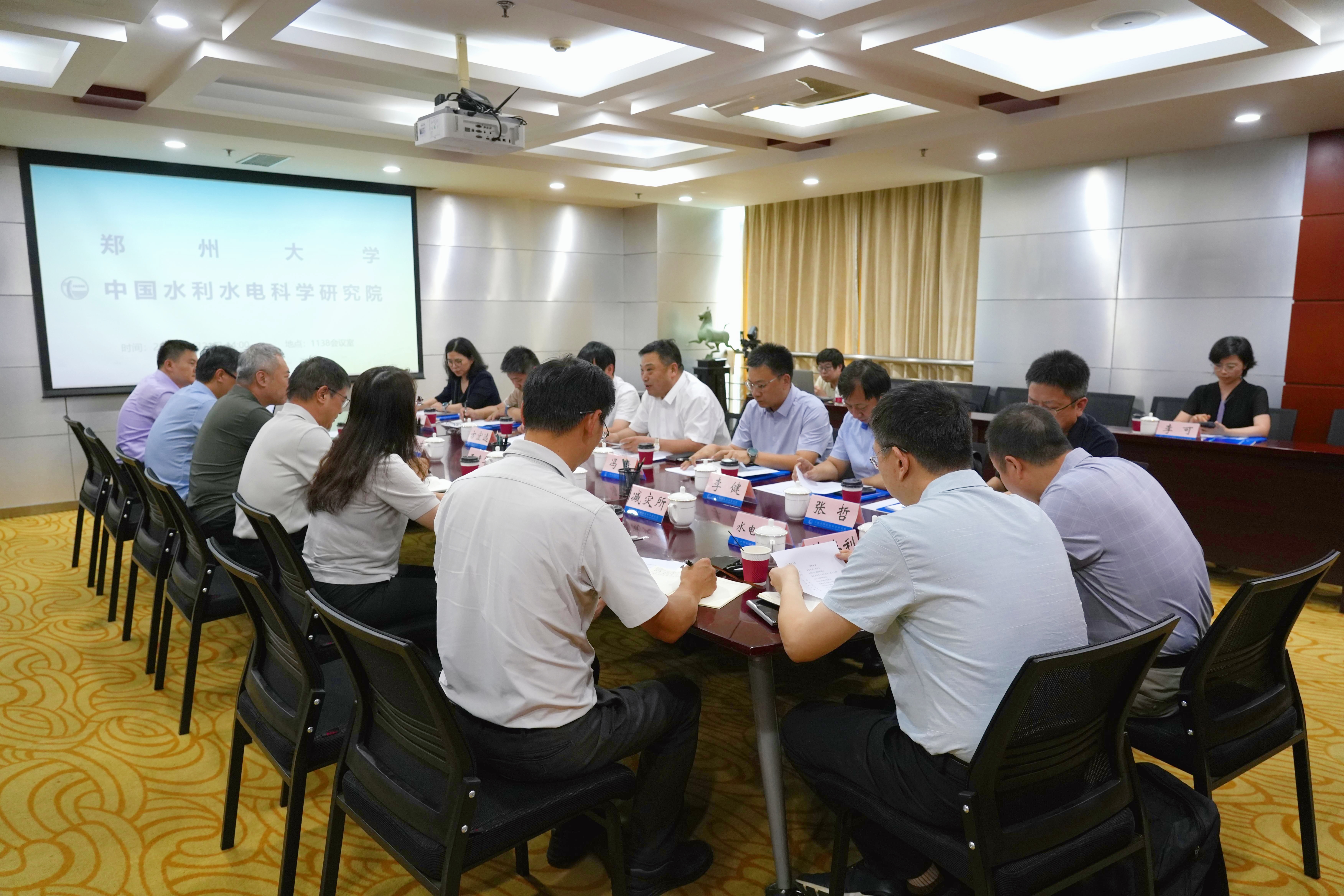 胡少伟带队赴中国水利水电科学研究院开展访企拓岗活动