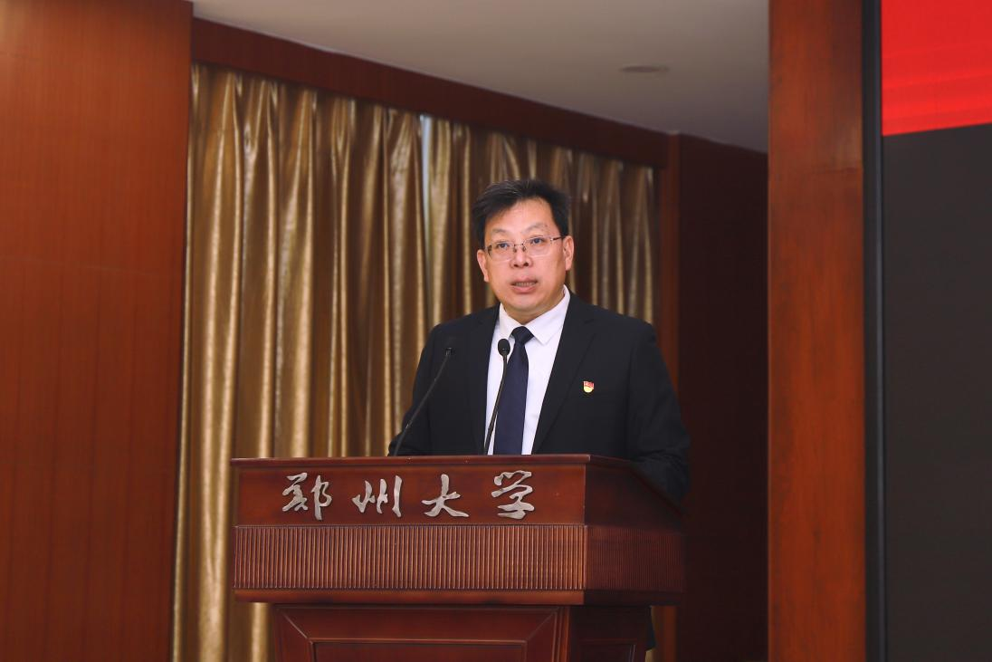 中国共产党郑州大学机关第五次党员代表大会召开