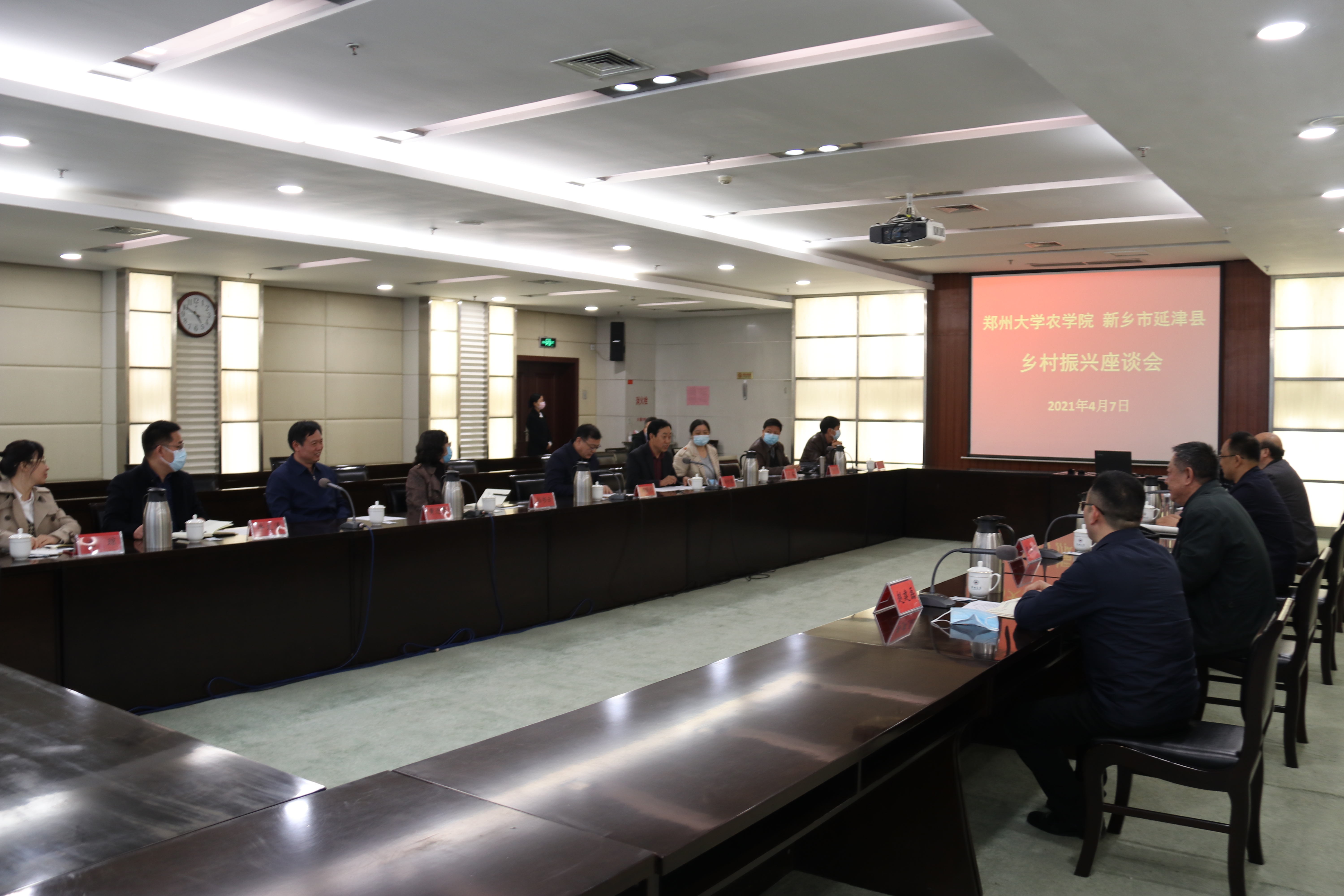 郑州大学农学院学史力行主动融入乡村振兴大战略