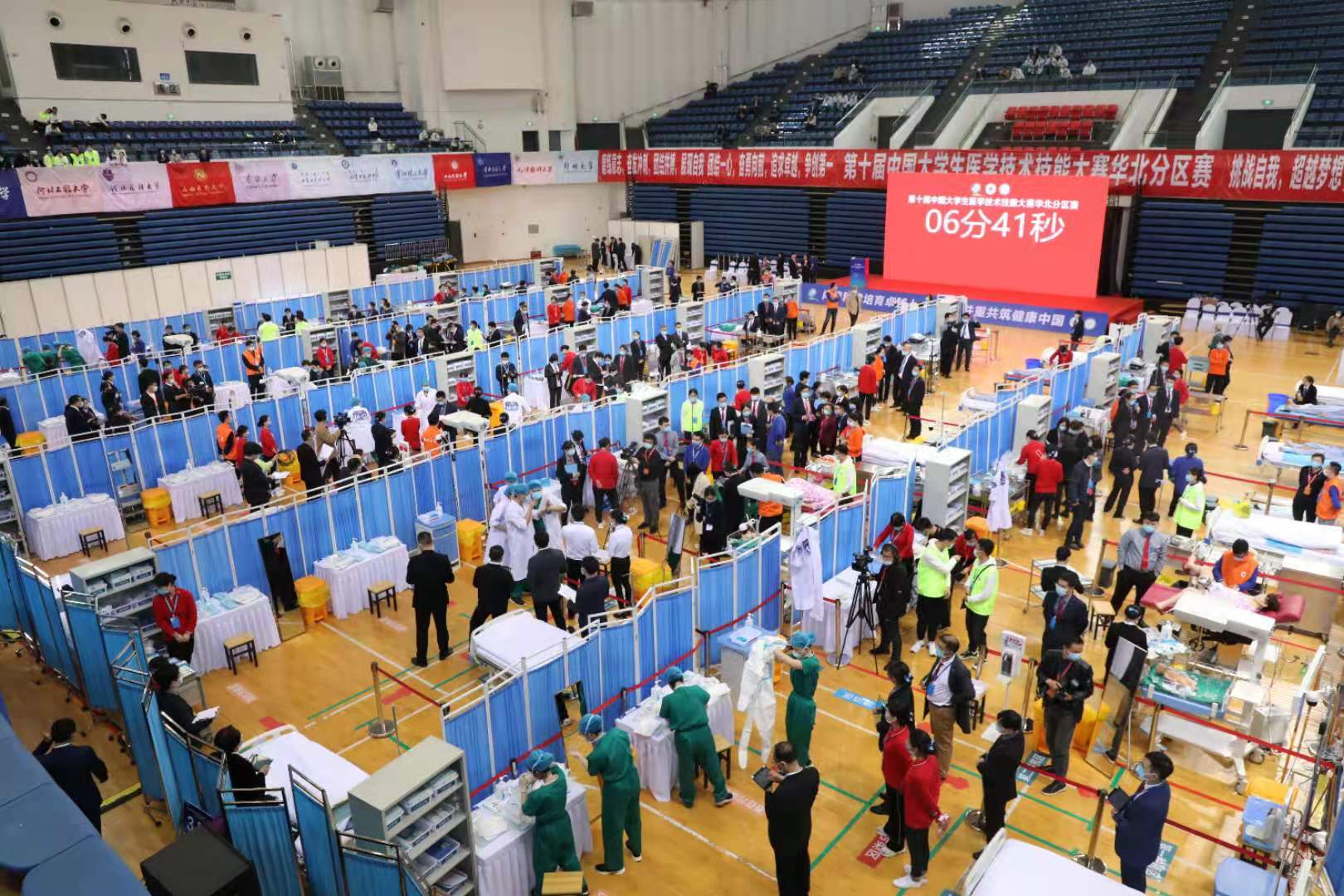 第十届中国大学生医学技术技能大赛临床医学专业五年制赛道华北分区赛在郑州大学举办