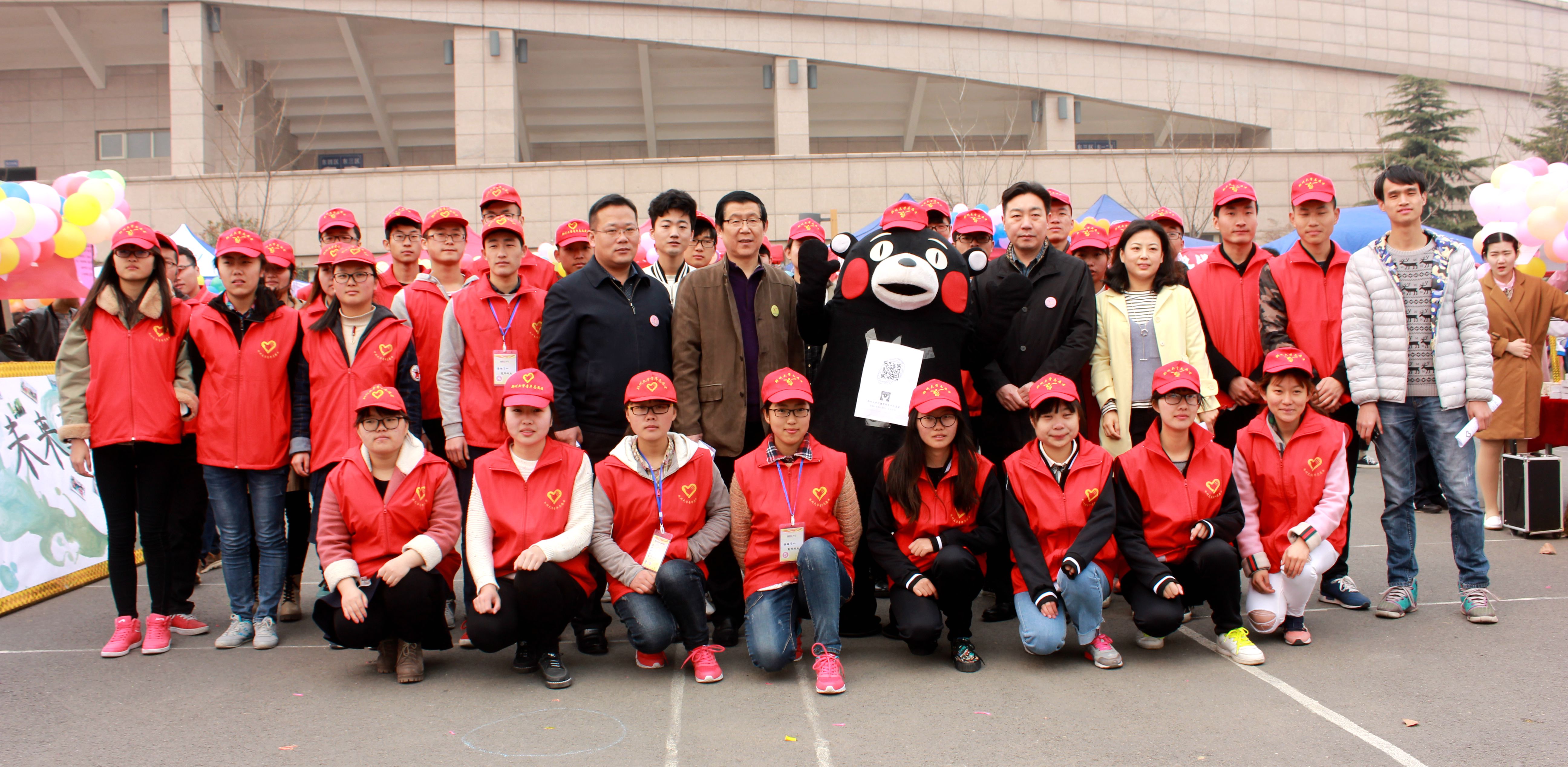 郑州大学举办“相约3•5，走进志交会”第五届青年志愿者文化节（图）