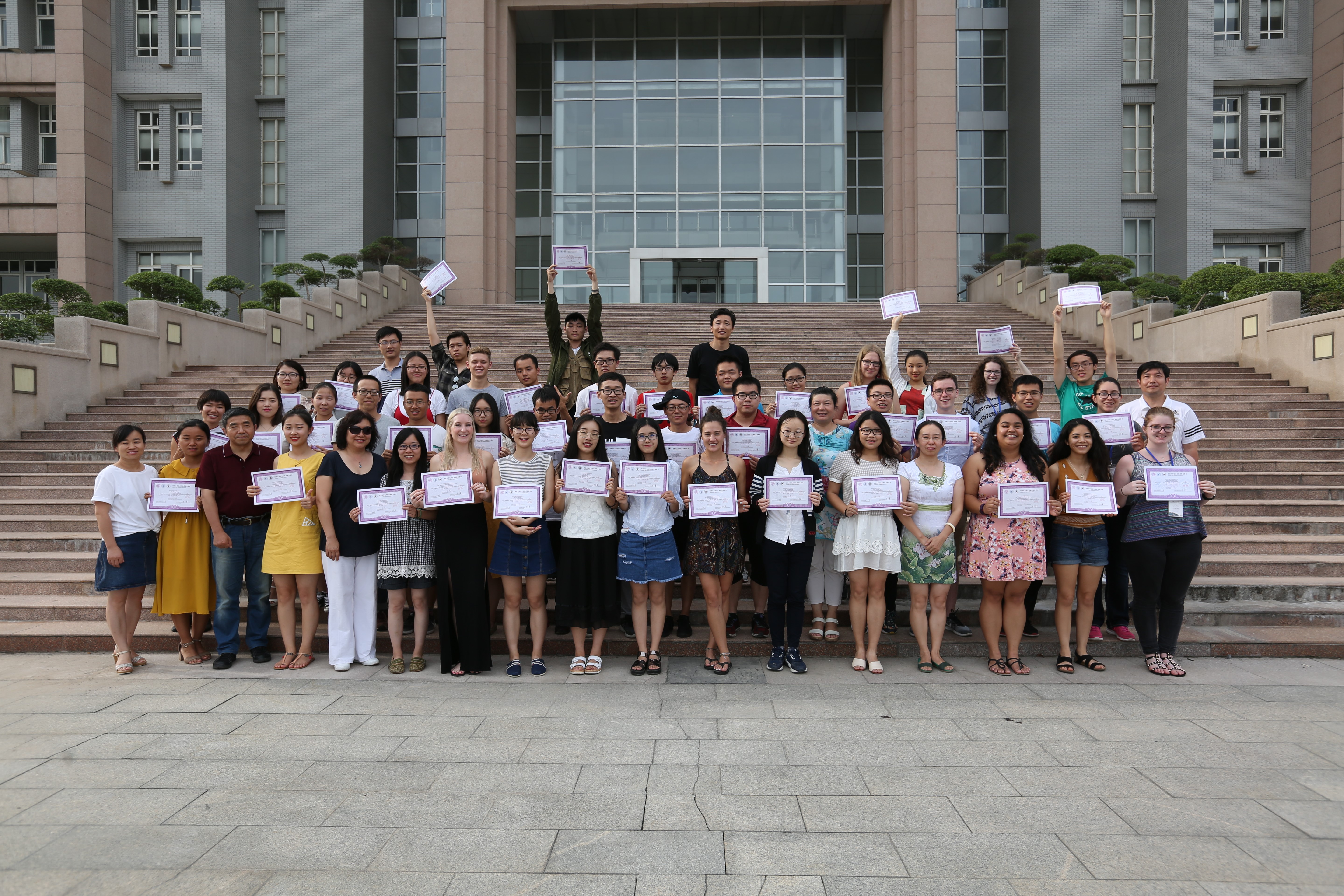 郑州大学举办2017年“感知中国文明”中外大学生暑期人文实践夏令营（图）