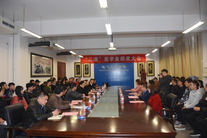 郑州大学举行2019年度三鹰奖学金发放仪式（图）
