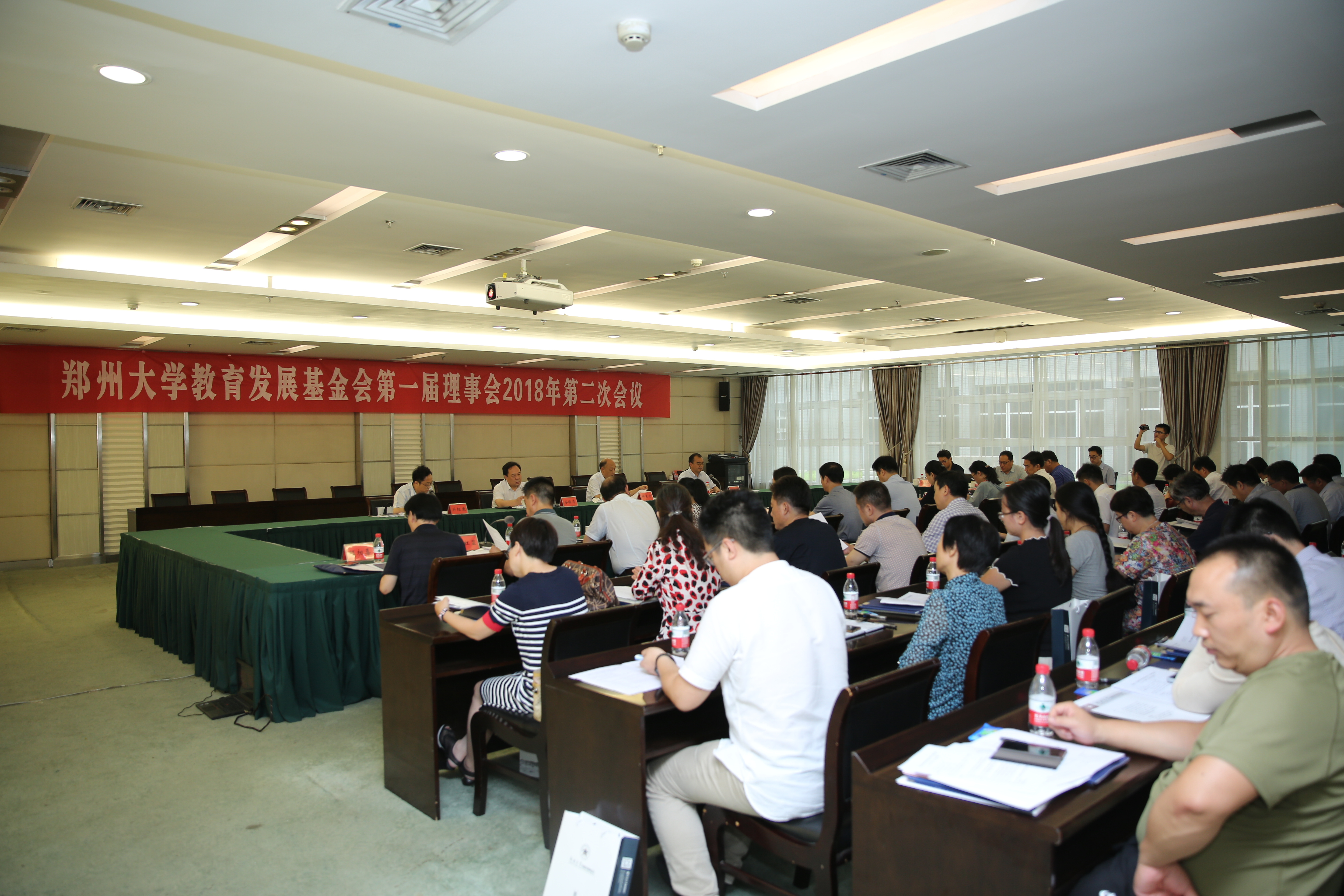 郑州大学教育发展基金会召开第一届理事会2018年第二次会议（图）