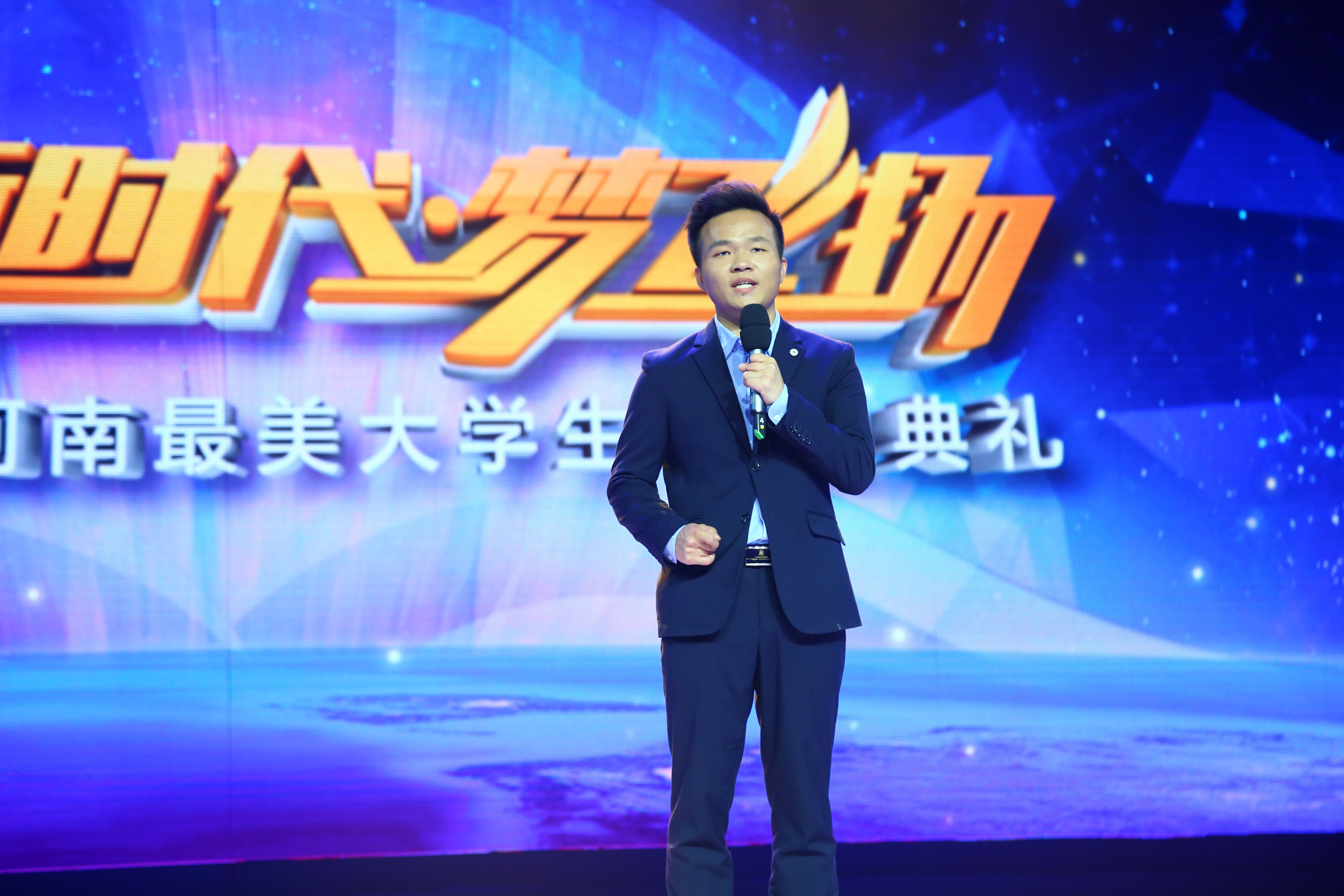 郑大故事：——记“河南省最美大学生”力学与工程科学学院2014级学生闫畅