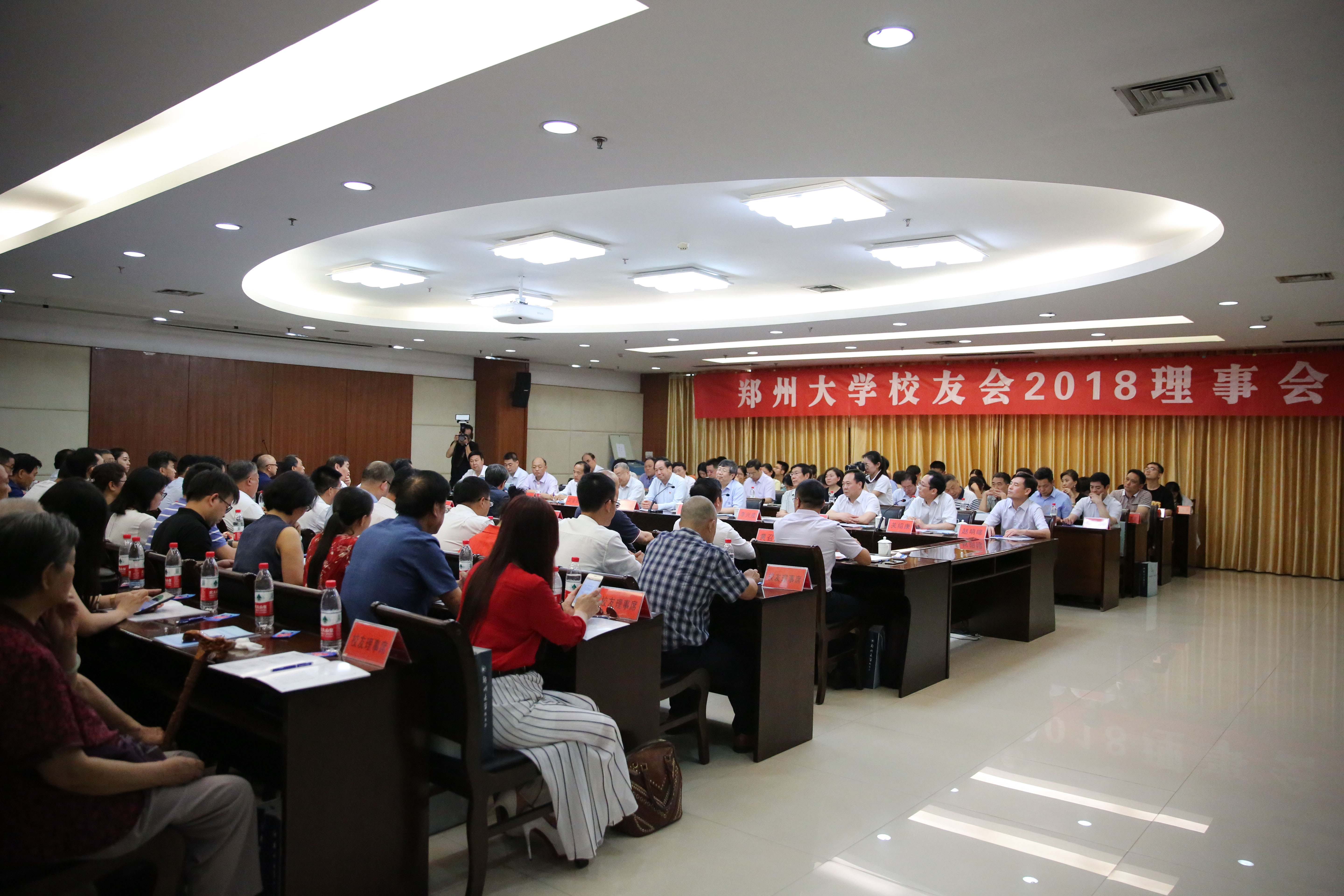 “郑州大学首届校庆纪念日暨校友返校周活动”拉开帷幕（图）
