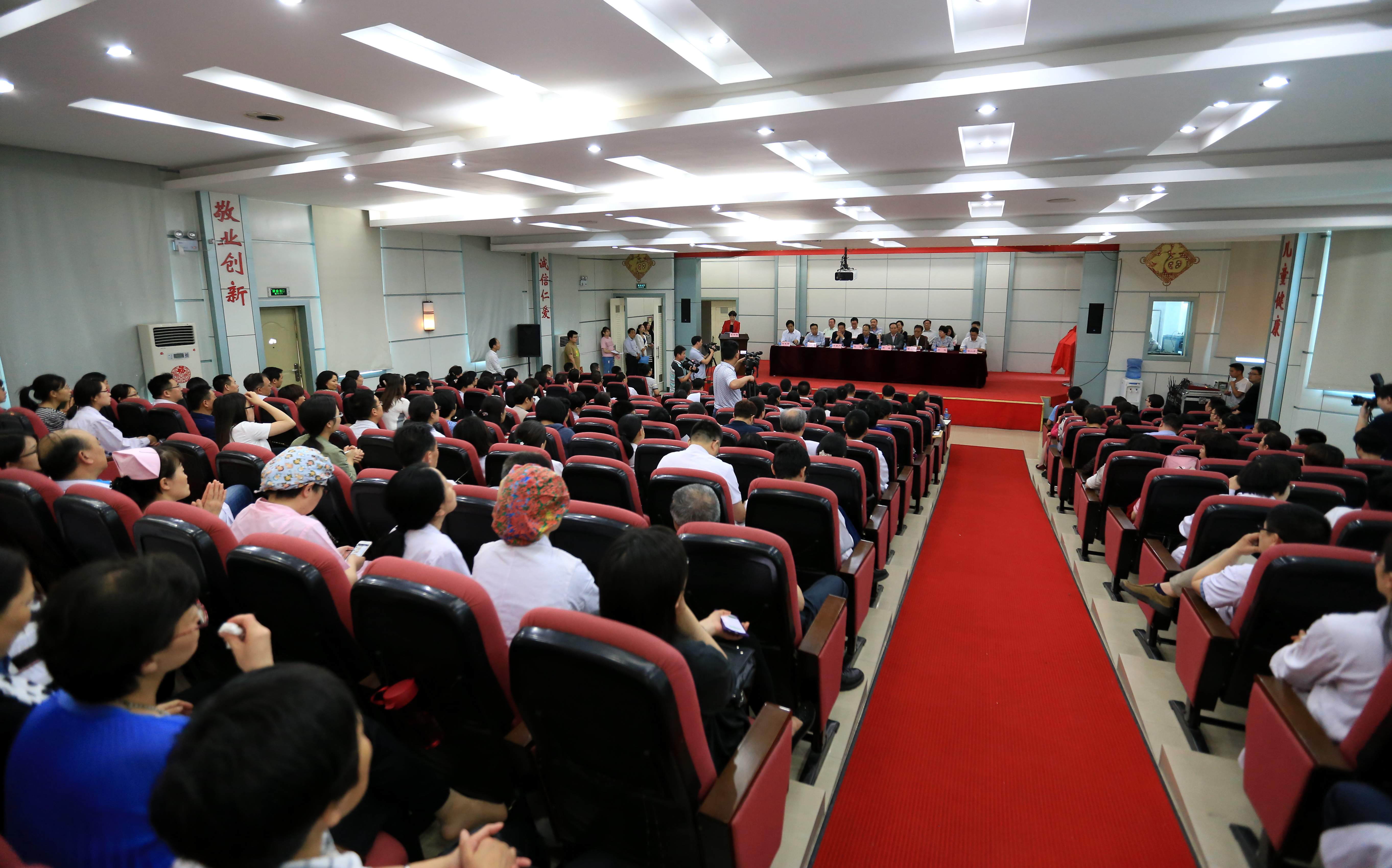 郑州大学第三附属医院召开2016年科技大会