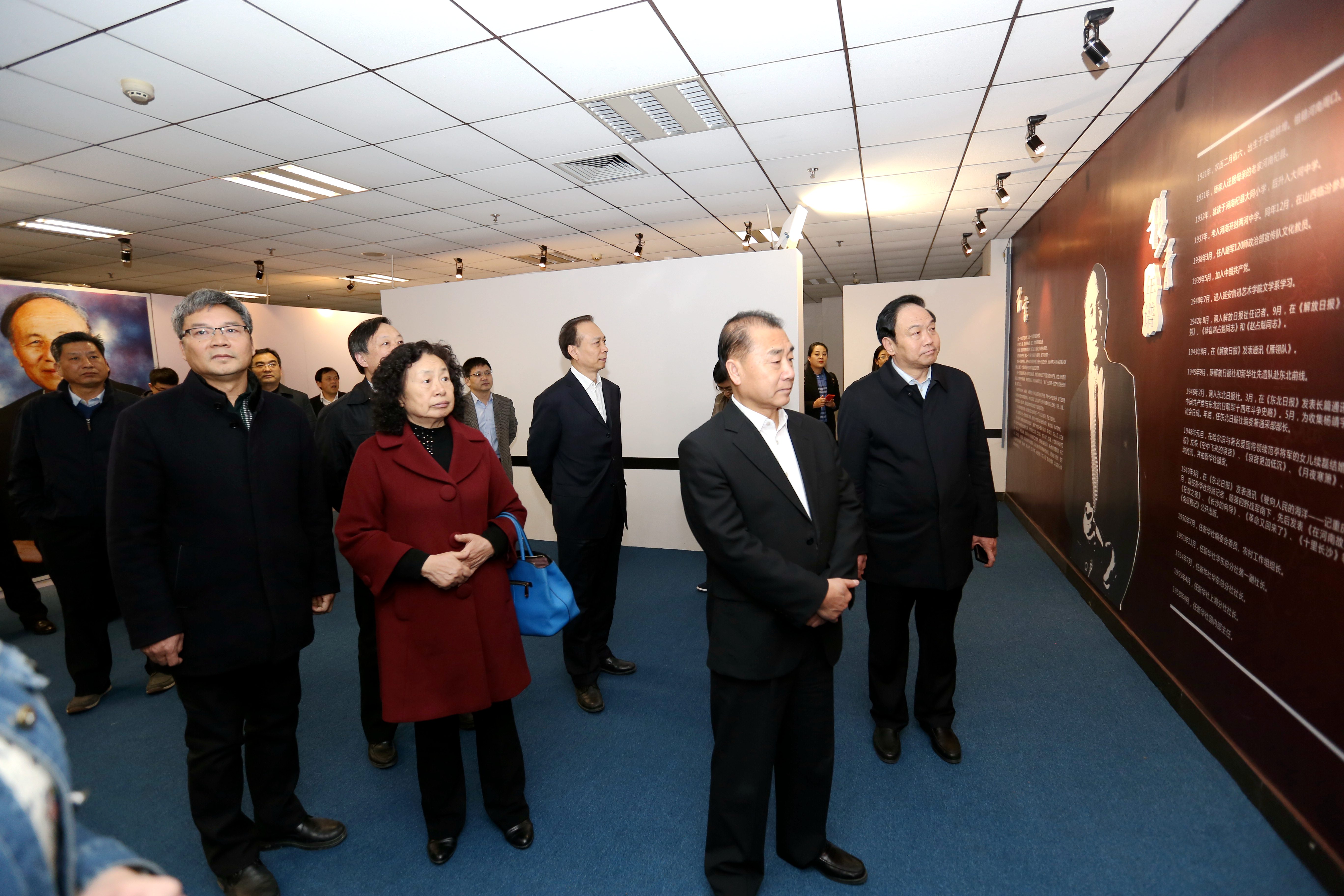 省高级人民法院院长张立勇来我校调研并出席省法院环境资源司法理论研究基地揭牌仪式（图）