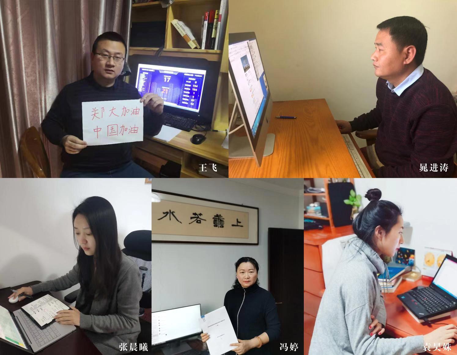 郑大故事：“学生健康平安，是我们的最大心愿”——记奋战在疫情防控阻击战中的郑大辅导员（图）