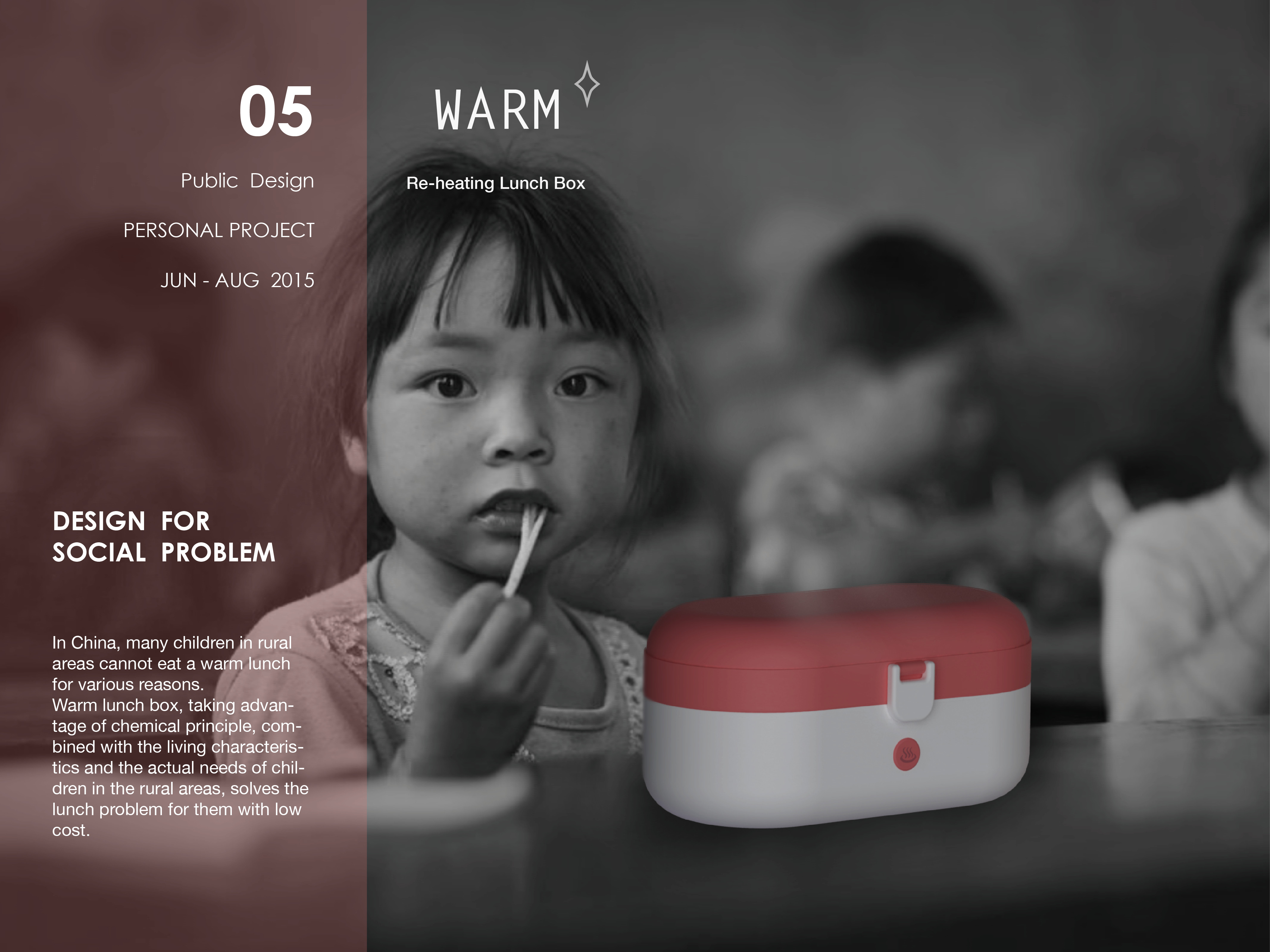 郑大故事：设计“再加热餐盒” 荣获国际设计大赛iF设计新秀奖——记机械工程学院学生林昌坤（图）