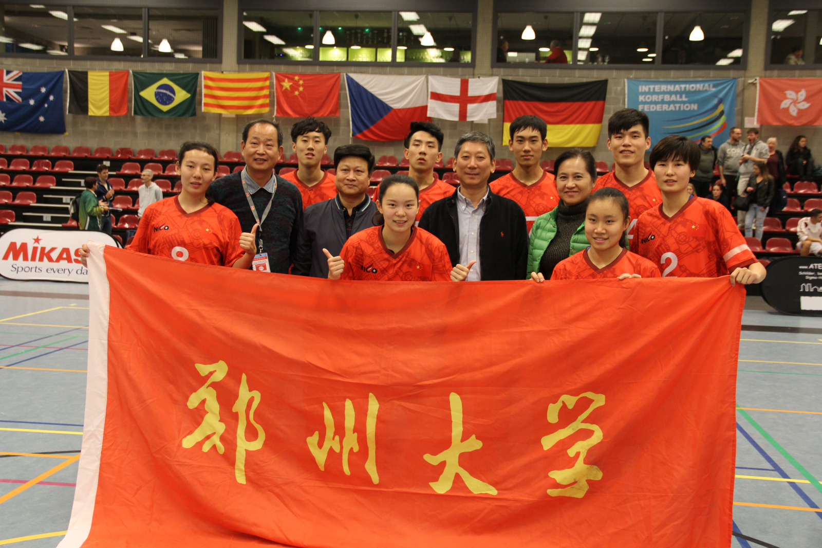 郑州大学学生代表国家队出战第十届荷球世锦赛斩获世界第七