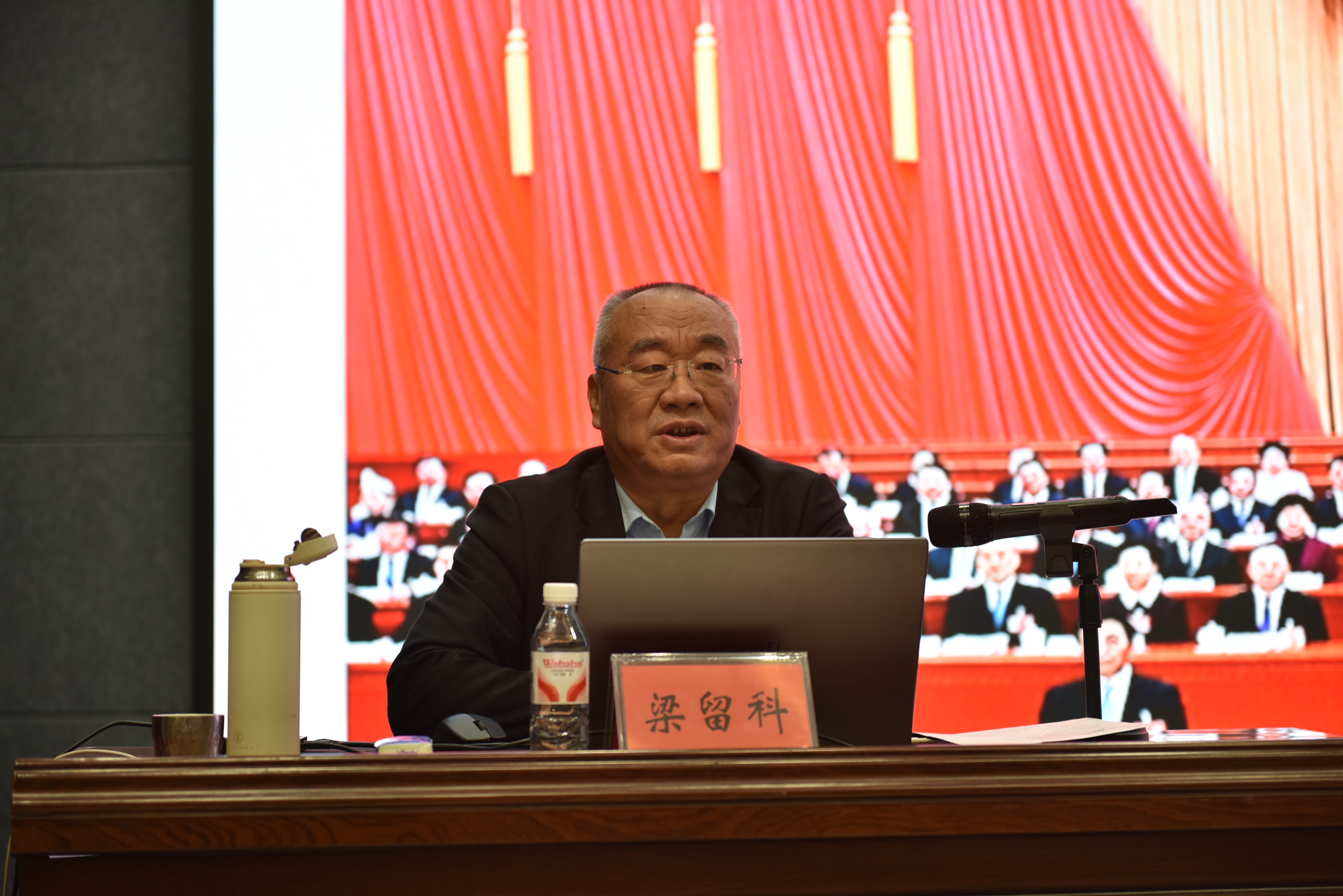 民建郑州大学委员会举办全国两会精神宣讲会