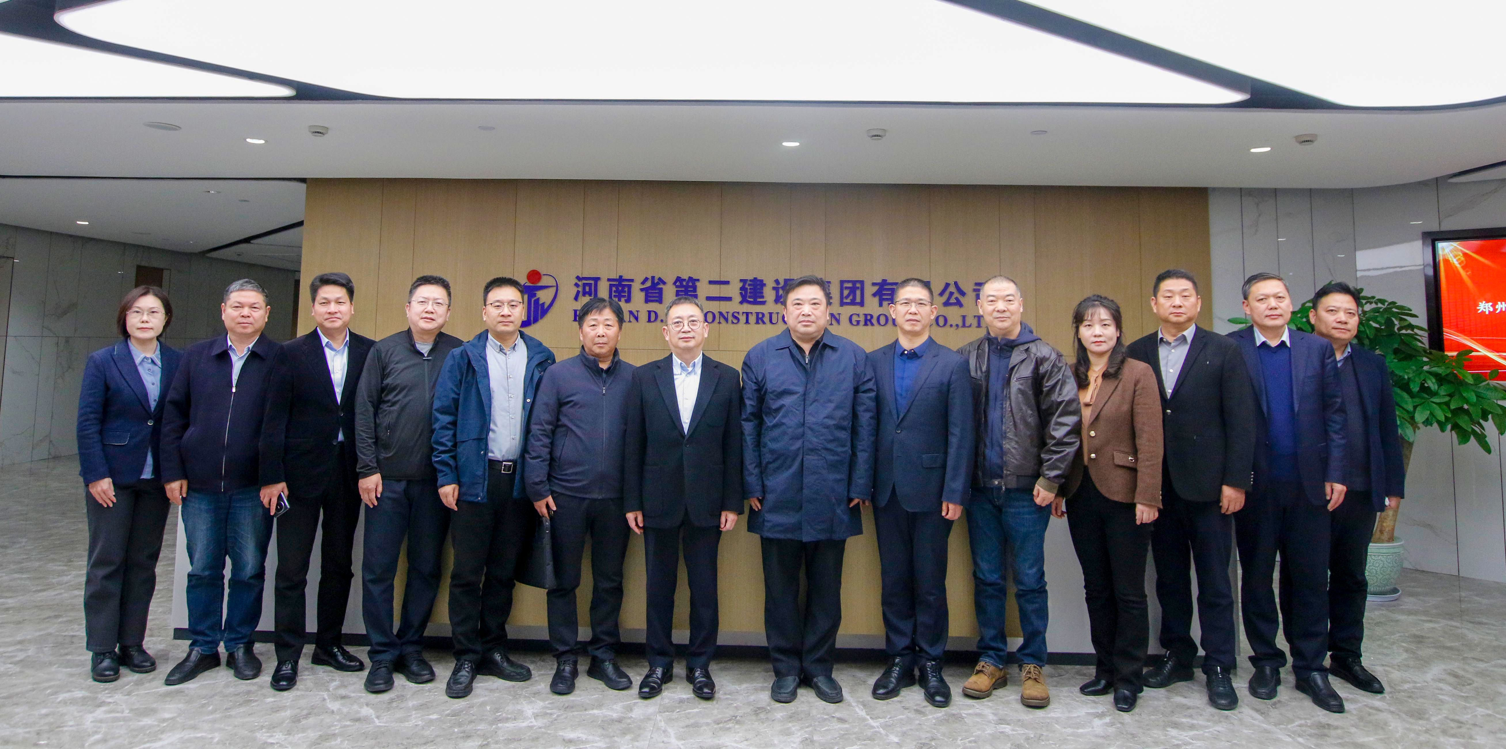 胡少伟率队赴河南省第二建设集团有限公司开展访企拓岗活动