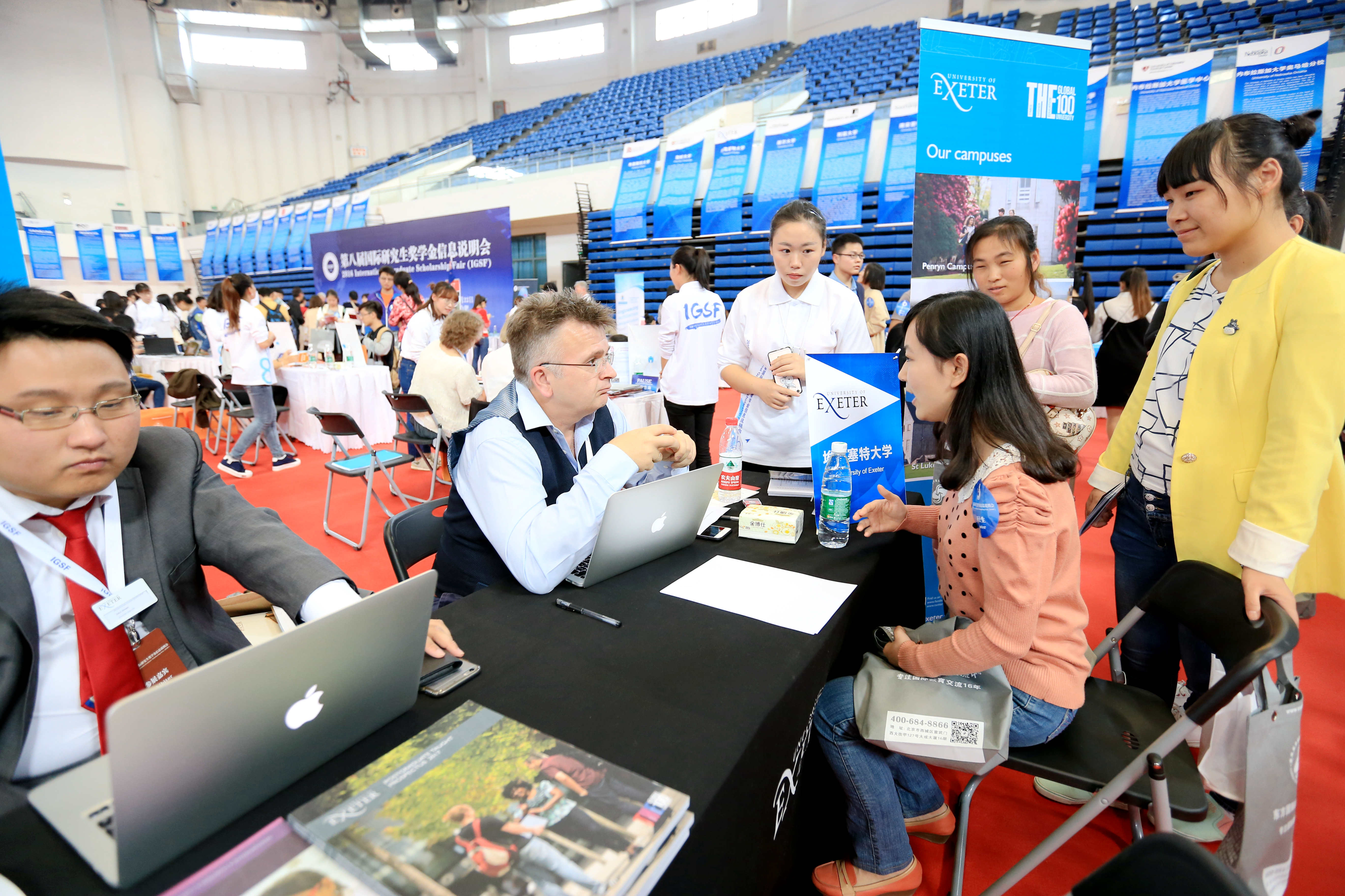 第八届国际研究生奖学金信息说明会在郑州大学召开（图）