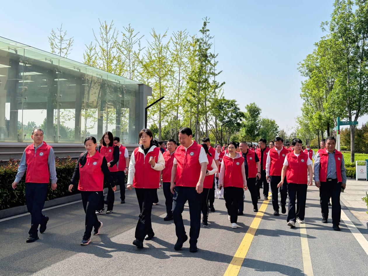 郑州大学第二附属医院举办“全民健身、专业护航”主题活动