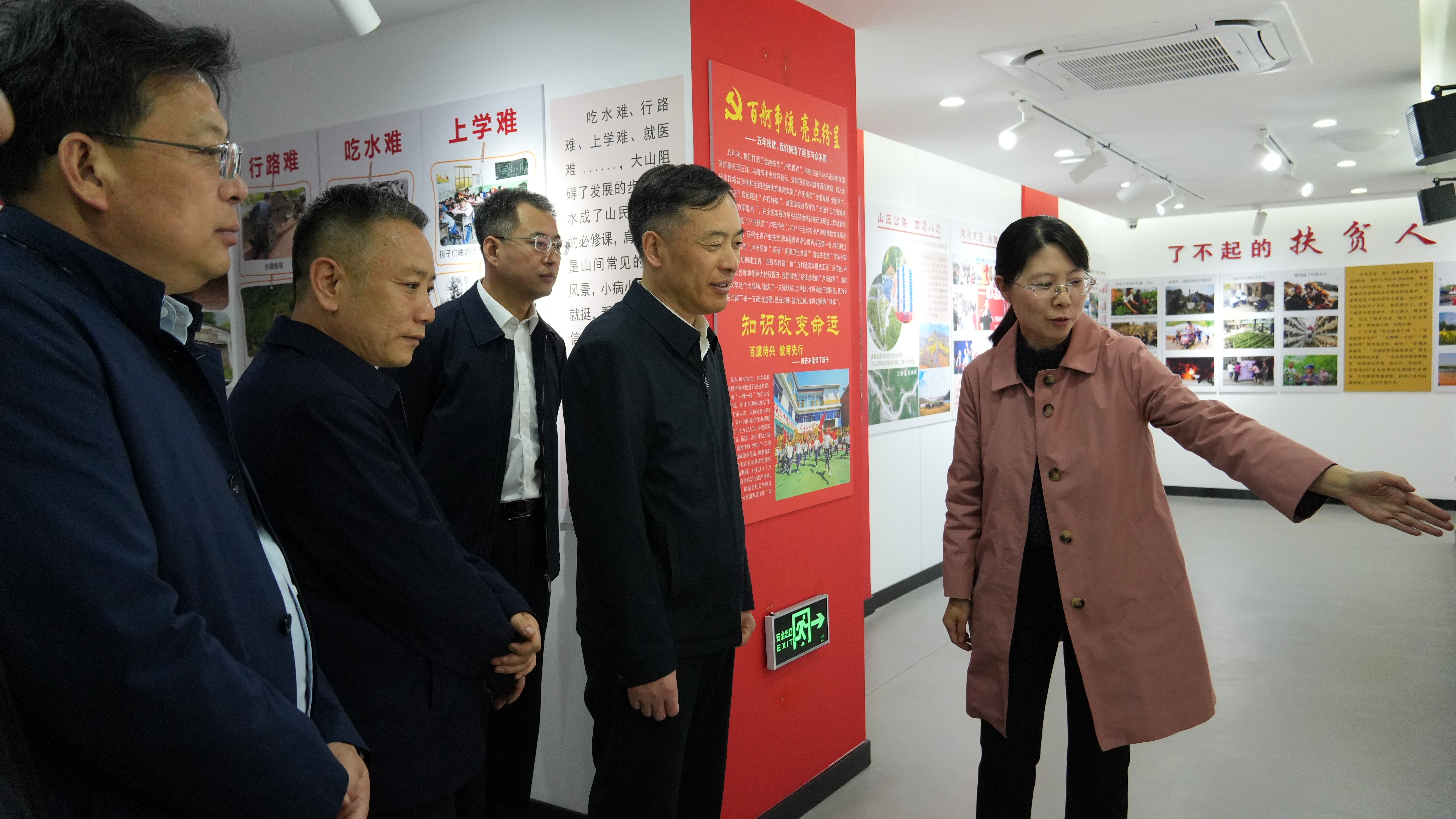 李成伟率队赴卢氏县开展校地结对帮扶工作