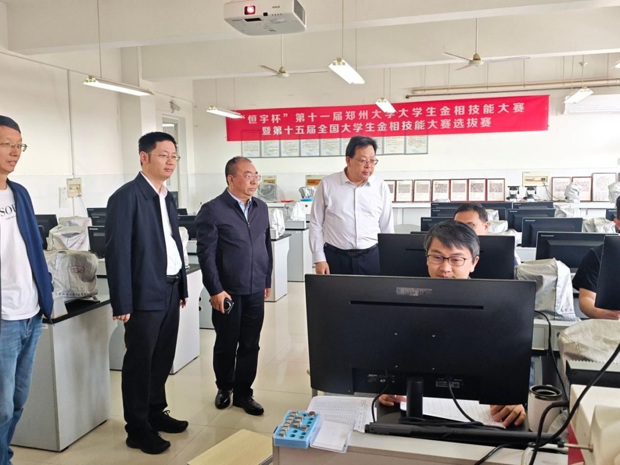 第十一届郑州大学大学生金相技能大赛暨第十五届全国大学生金相技能大赛选拔赛顺利举办