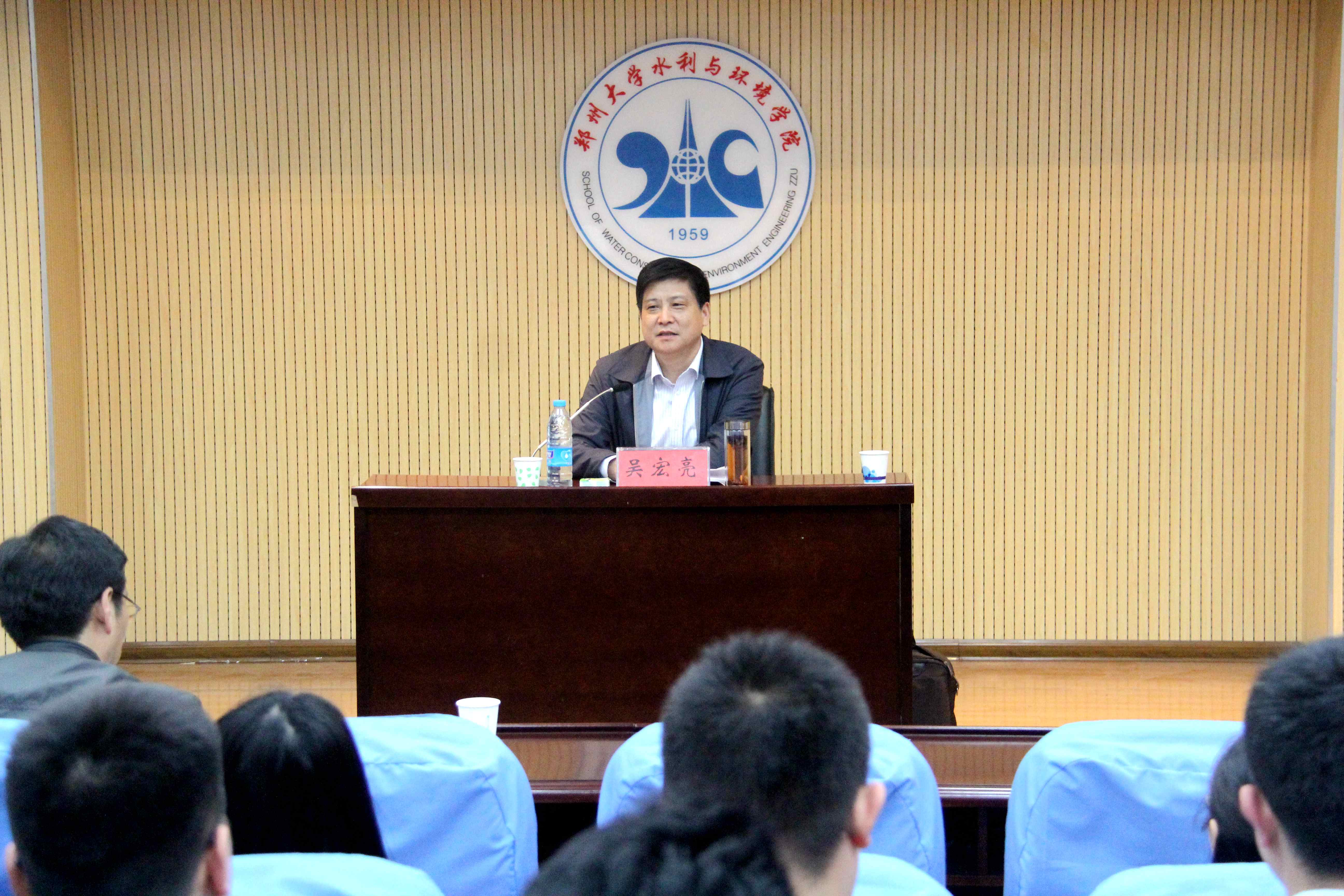 郑州大学举办2016年辅导员培训班