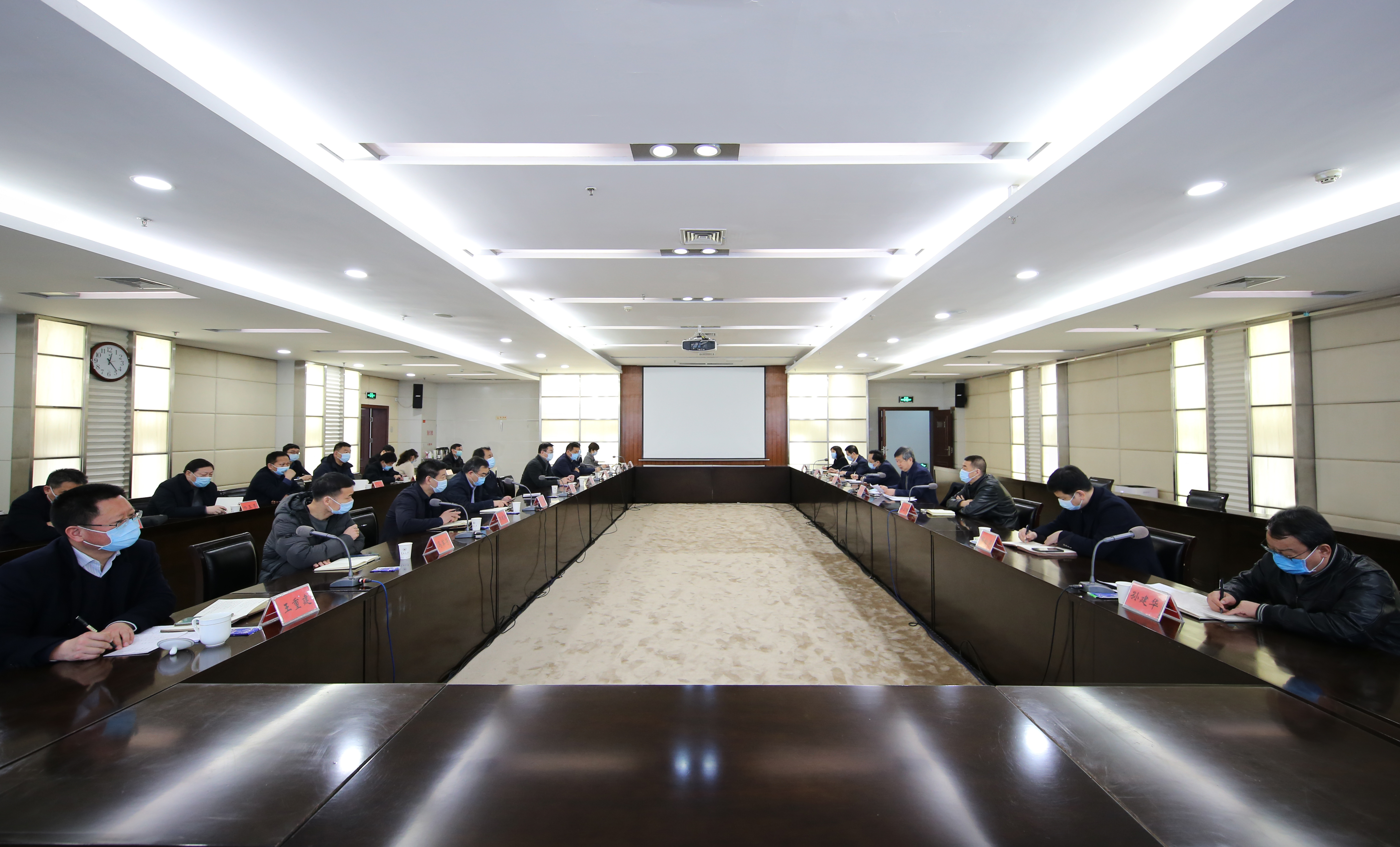 郑州大学召开疫情防控工作会议