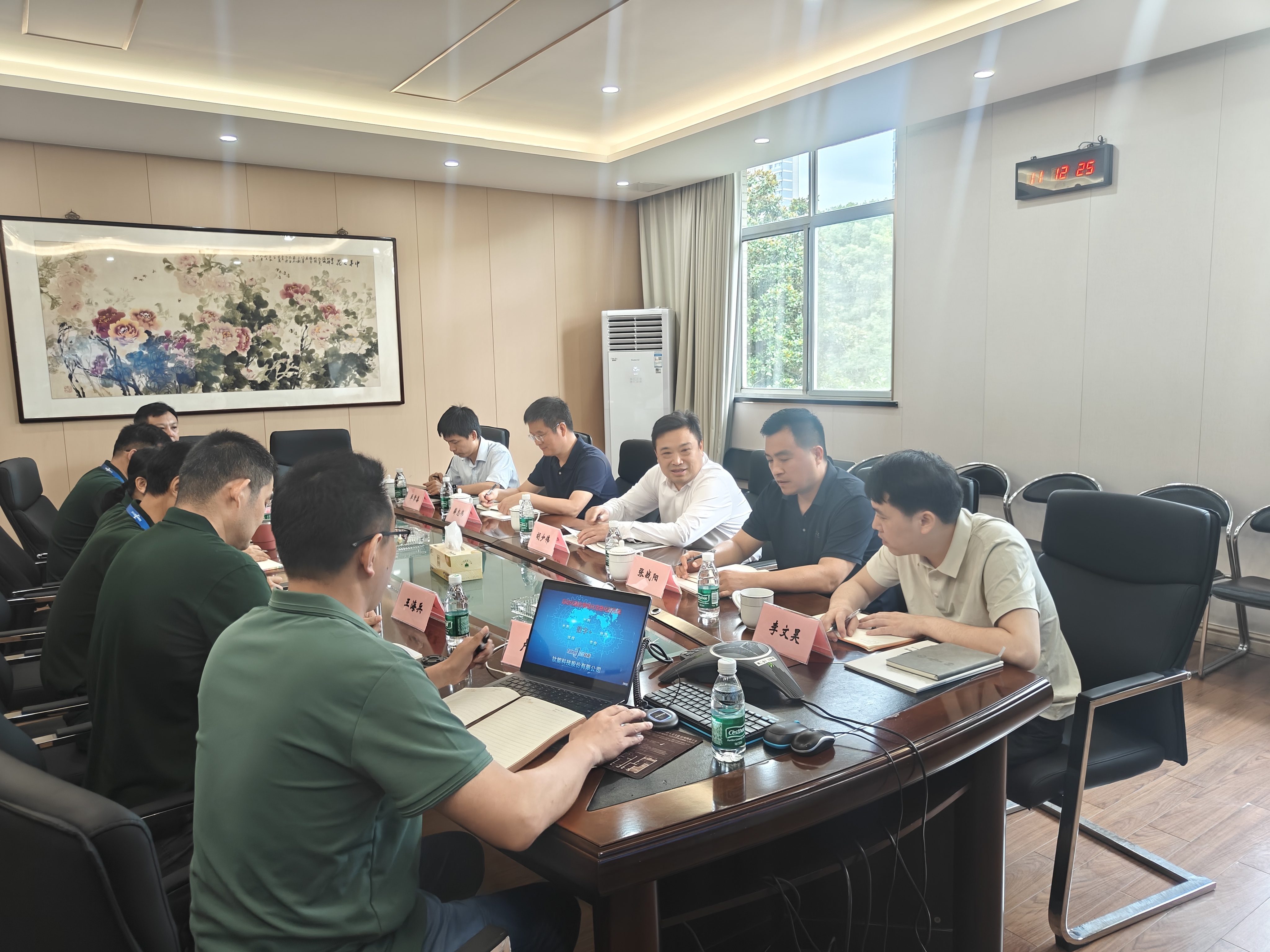 胡少伟率队走访校友企业钛能科技股份有限公司