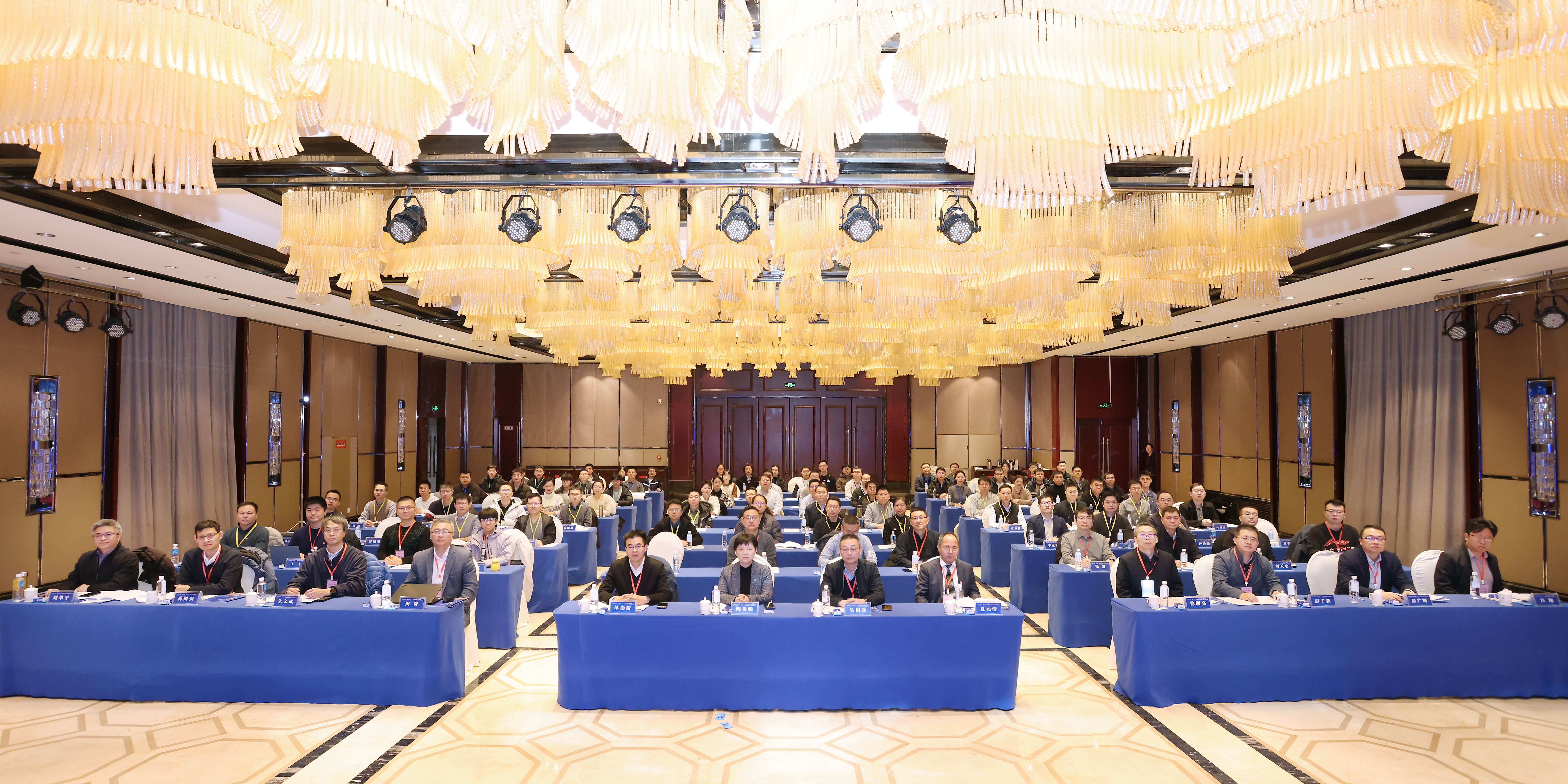 郑州大学承办国家自然科学基金委员会信息科学部第六届人工智能领域青年科学基金项目（B类）负责人论坛