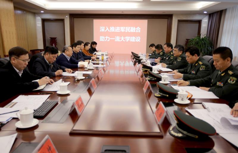 郑州大学—解放军信息工程大学共建军民融合研究院座谈会在郑州大学举行（图）