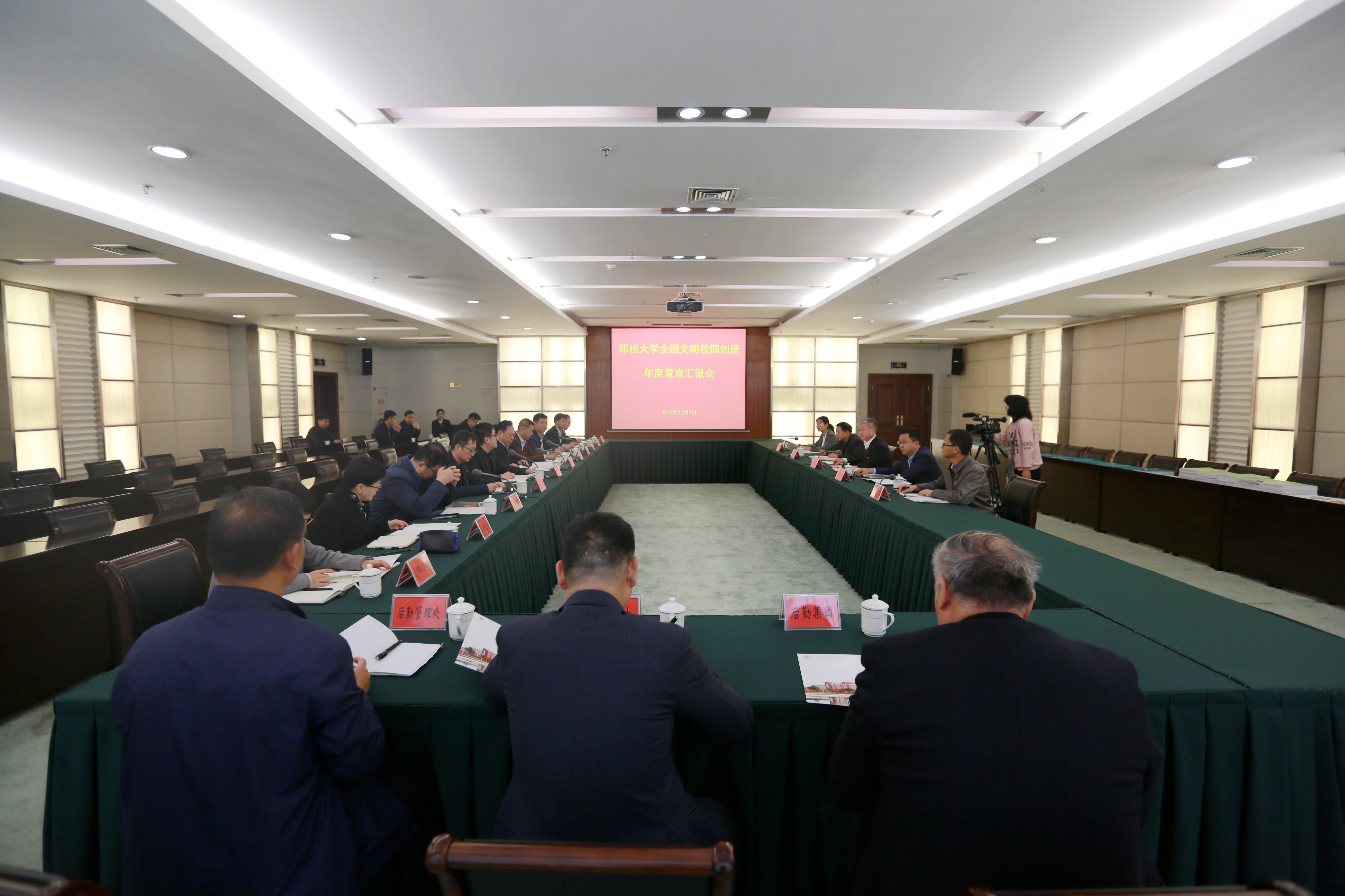 省直文明办复查郑州大学全国文明校园创建工作（图）