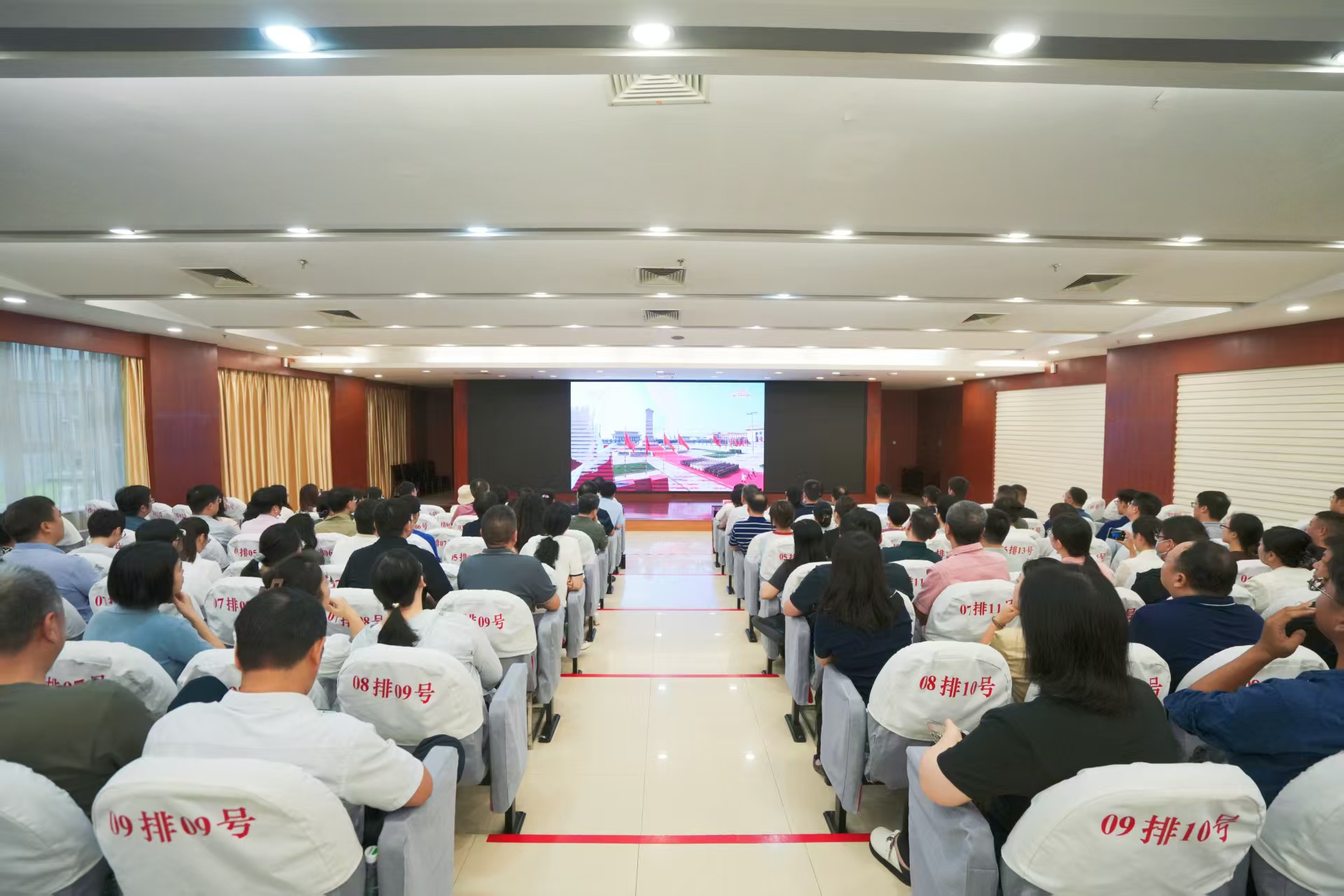 纪念中国人民抗日战争暨世界反法西斯战争胜利80周年大会引发郑州大学师生热烈反响