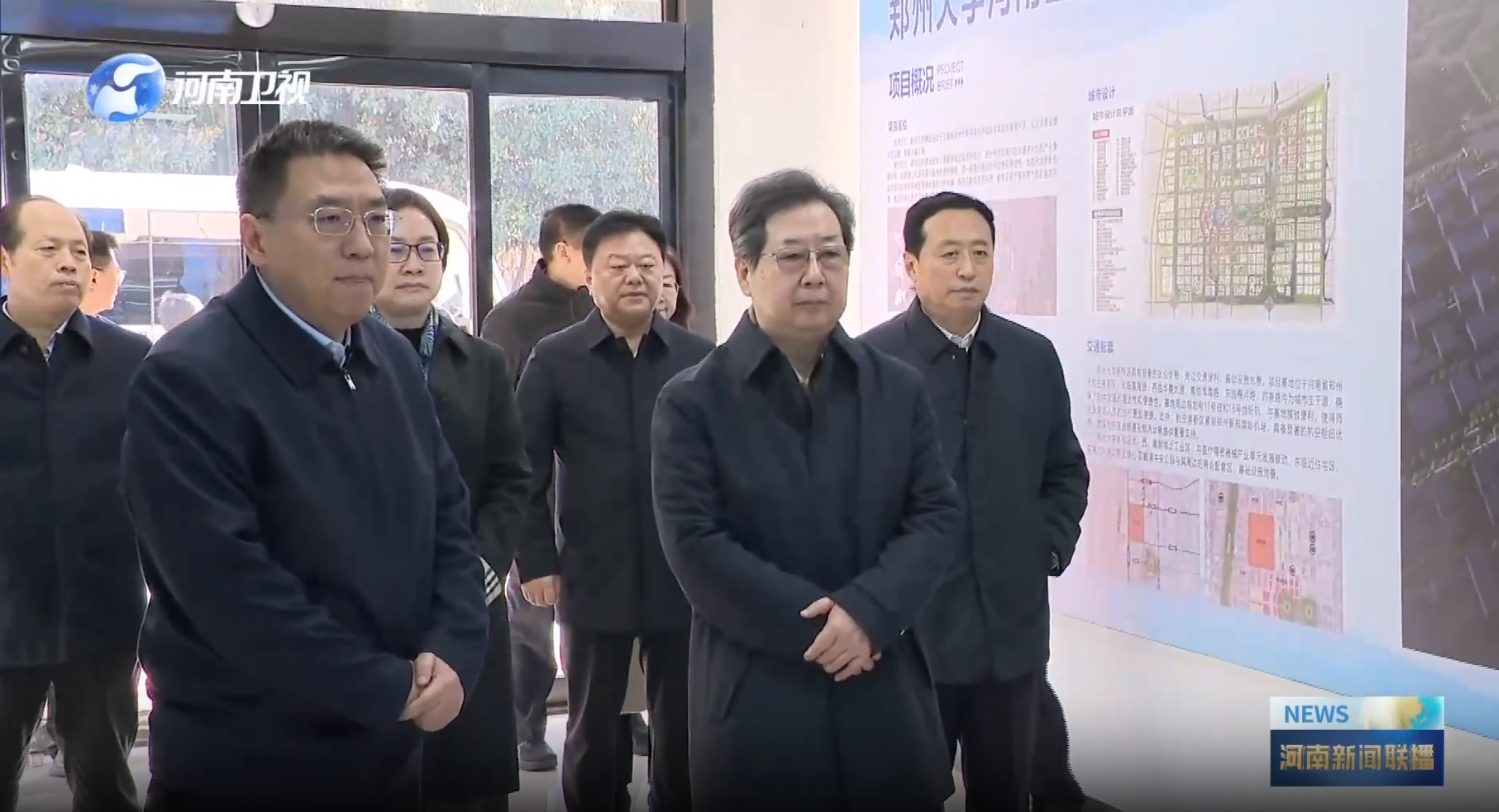 楼阳生到航空港区调研郑州大学河南医学院新校区规划建设工作