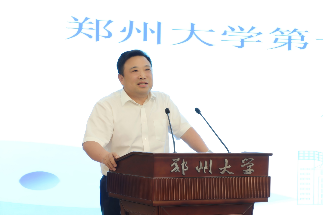郑州大学举办第一届研究生“学术三分钟”演讲比赛