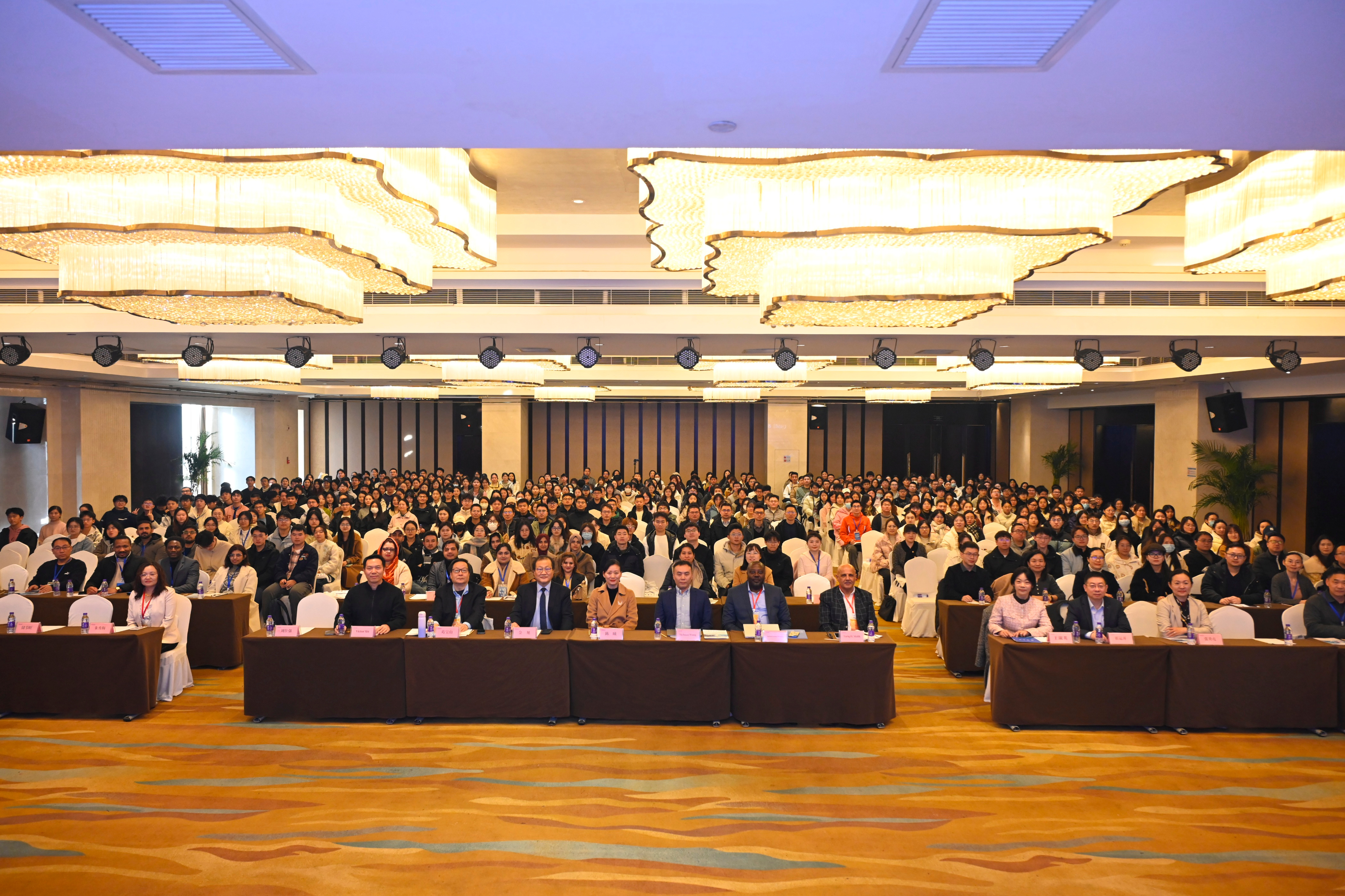 郑州大学举办2024国际数智管理与创新大会暨第十届电子商务与物流协同创新发展国际研讨会