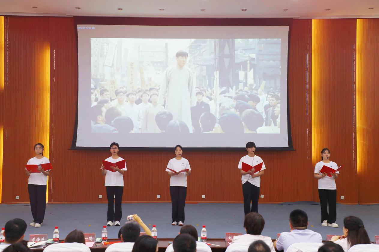 郑州大学马克思主义学院举办“七一”系列活动献礼党的生日