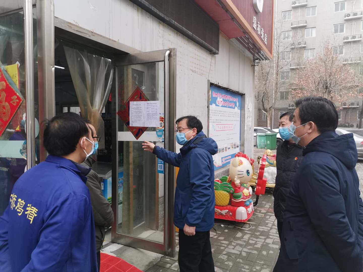 校领导慰问主校区留校学生并检查后勤疫情防控工作（图）