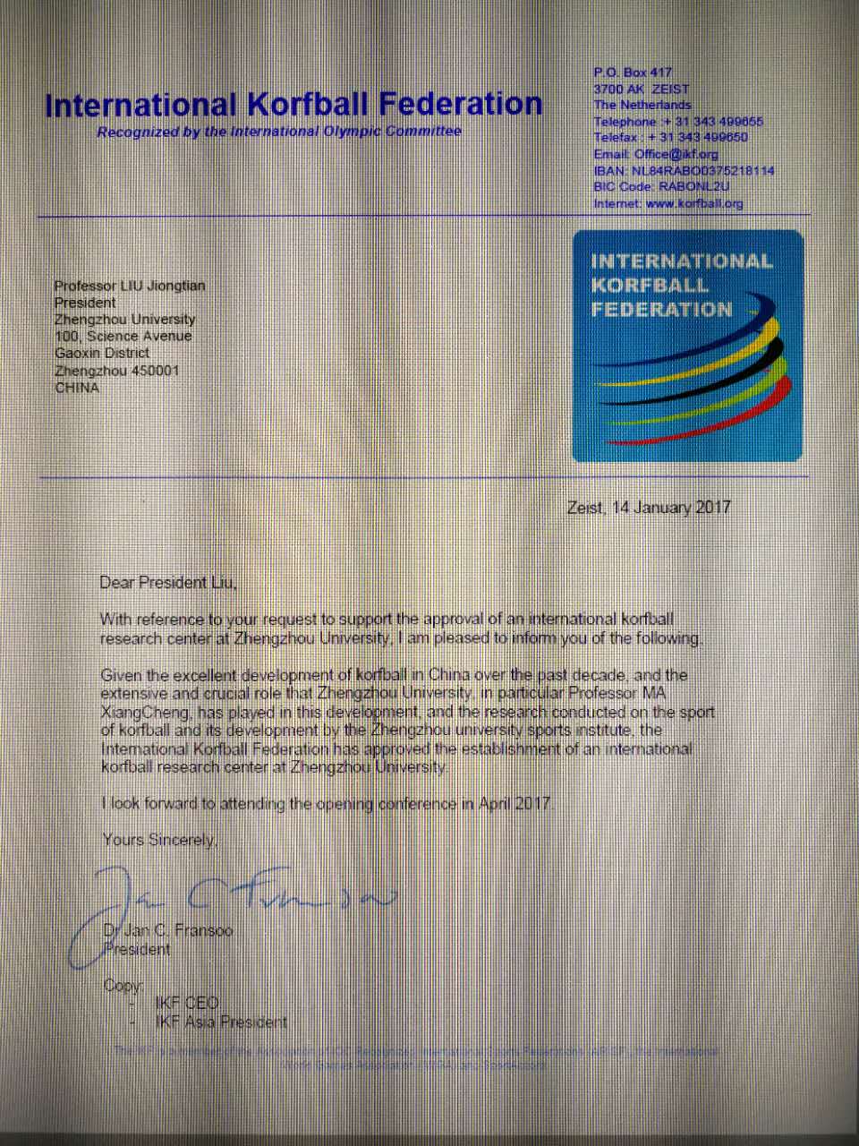 国际荷球联合会（IKF）批准在郑州大学成立国际荷球发展研究中心（图）