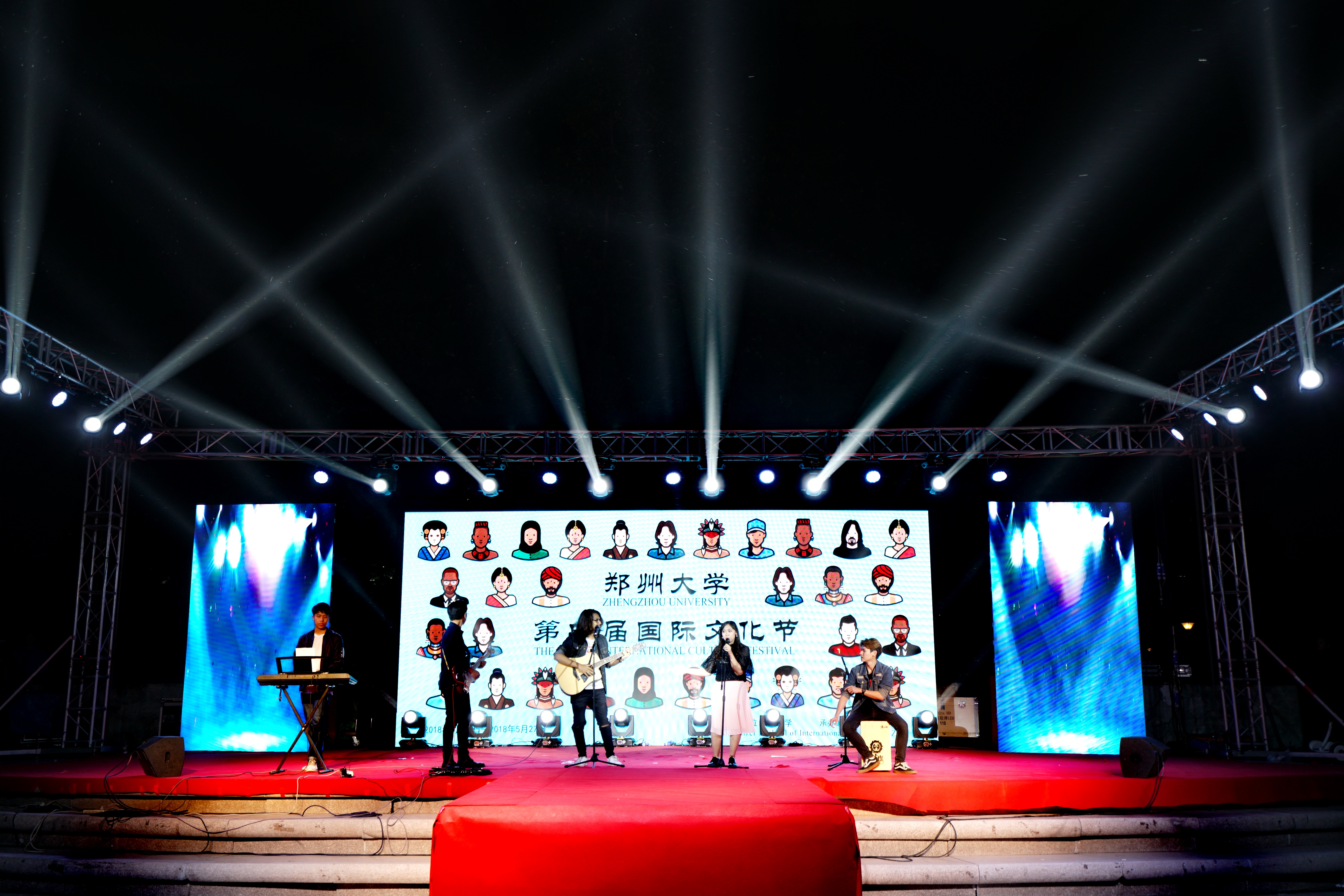郑州大学举办第四届国际文化节（图）